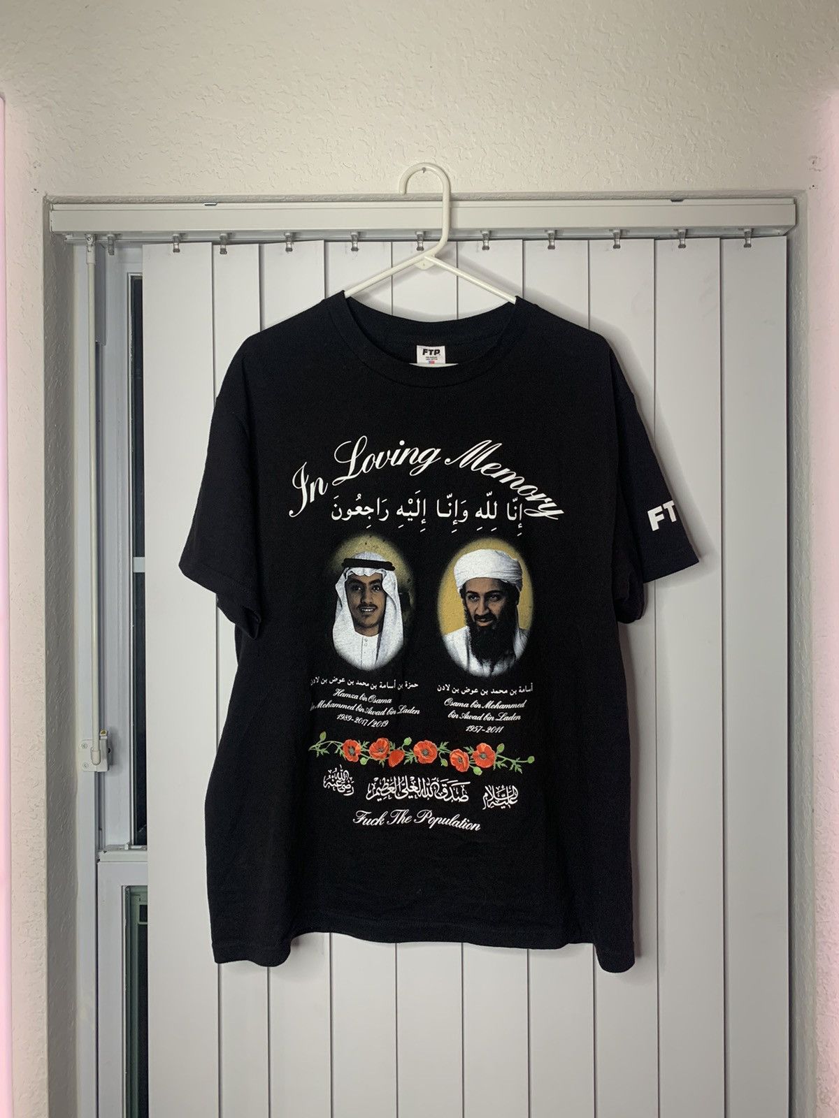 Ftp In Loving Memory