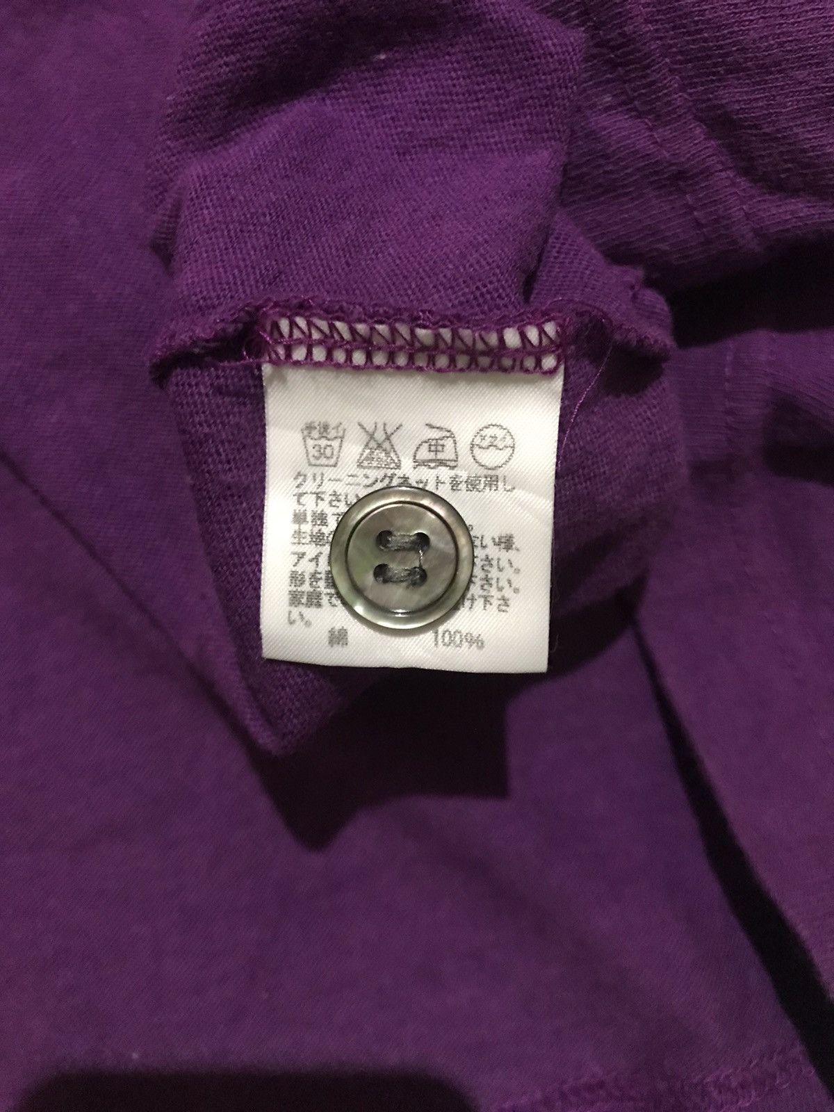 Zucca 🛒NEEDGONE🛒Cabane De Zucca By Issey Miyake Cardigan Size US M / EU 48-50 / 2 - 5 Thumbnail