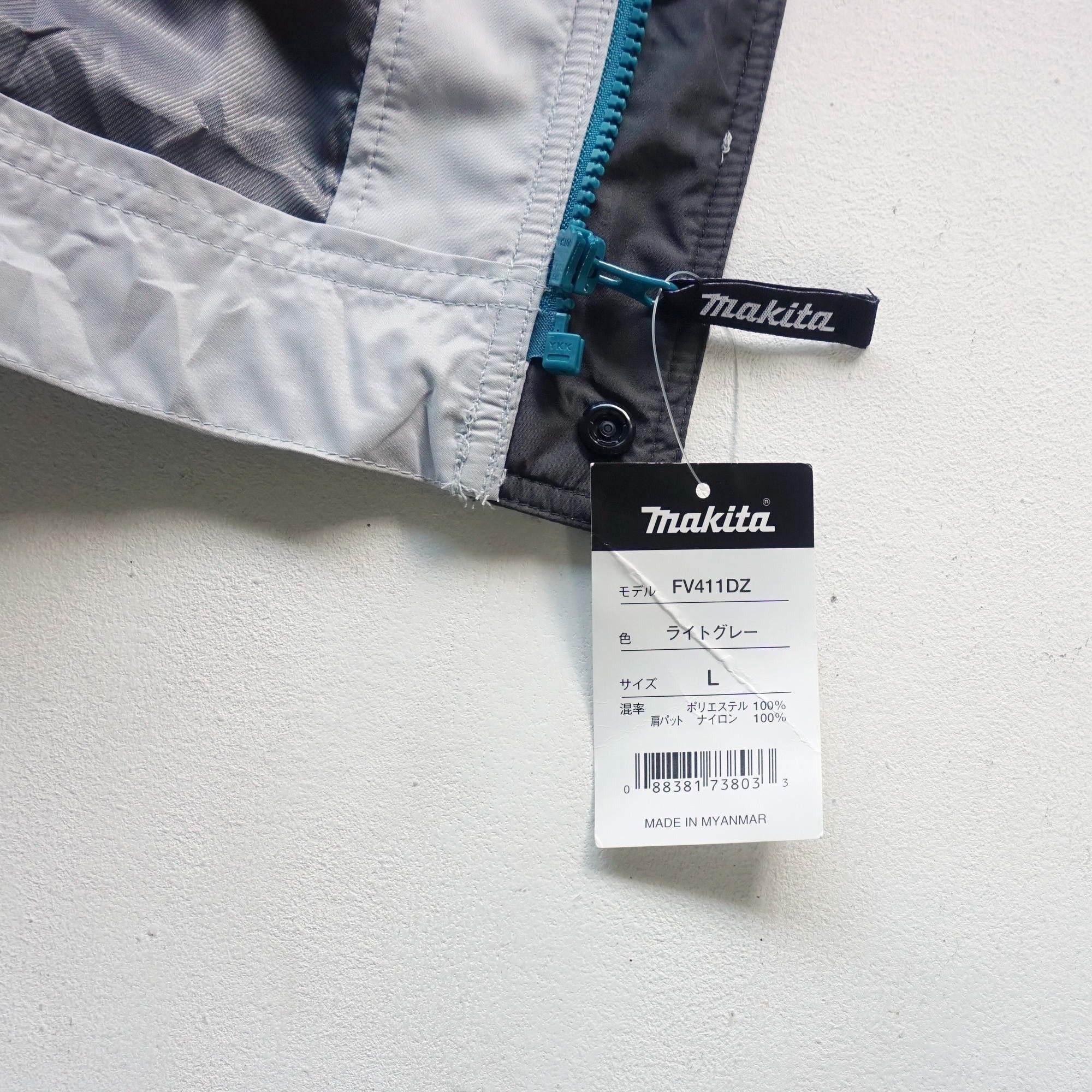 Japanese Brand MAKITA Multi Pockets Utility Vest Size US L / EU 52-54 / 3 - 11 Thumbnail