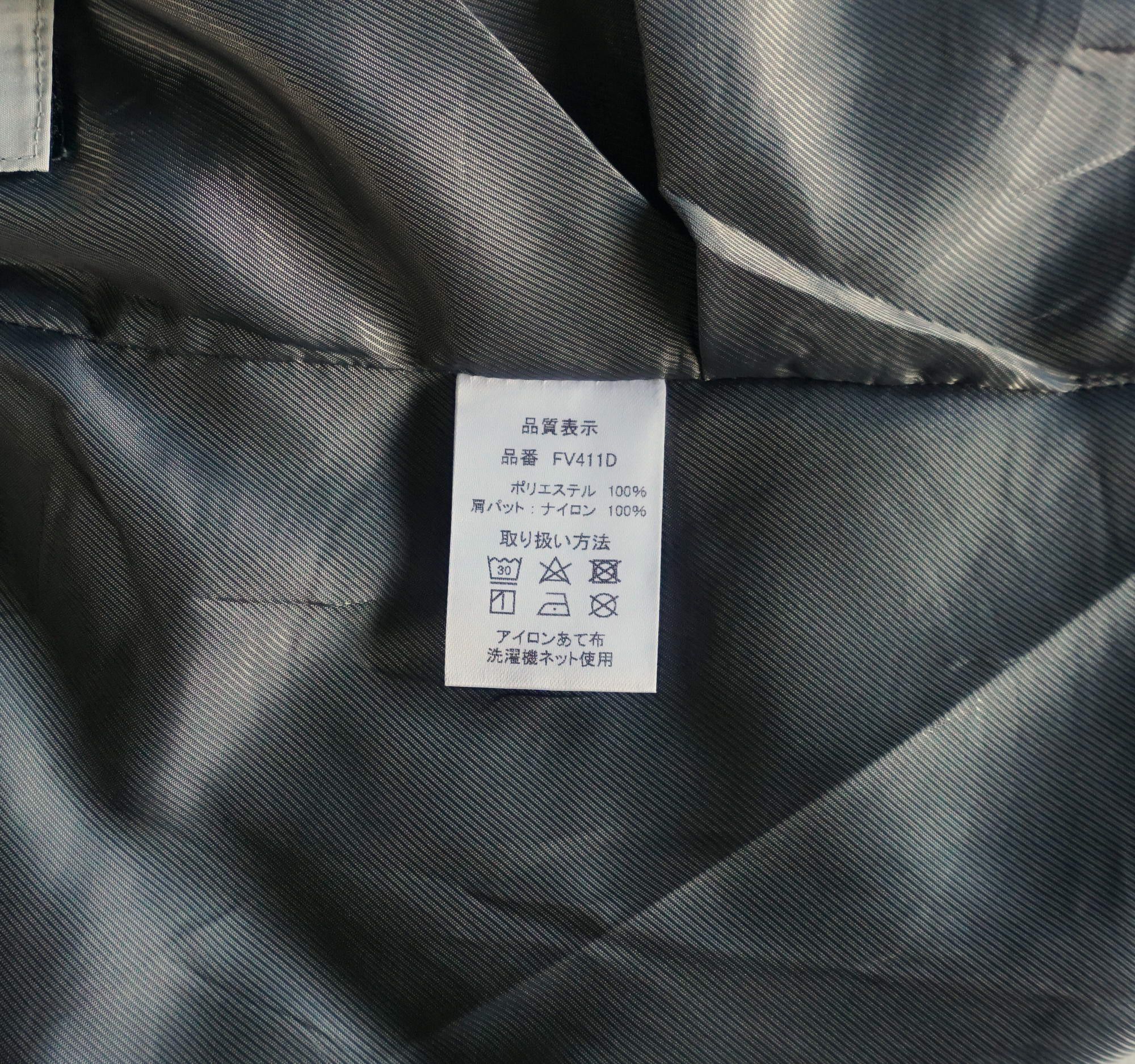 Japanese Brand MAKITA Multi Pockets Utility Vest Size US L / EU 52-54 / 3 - 12 Thumbnail