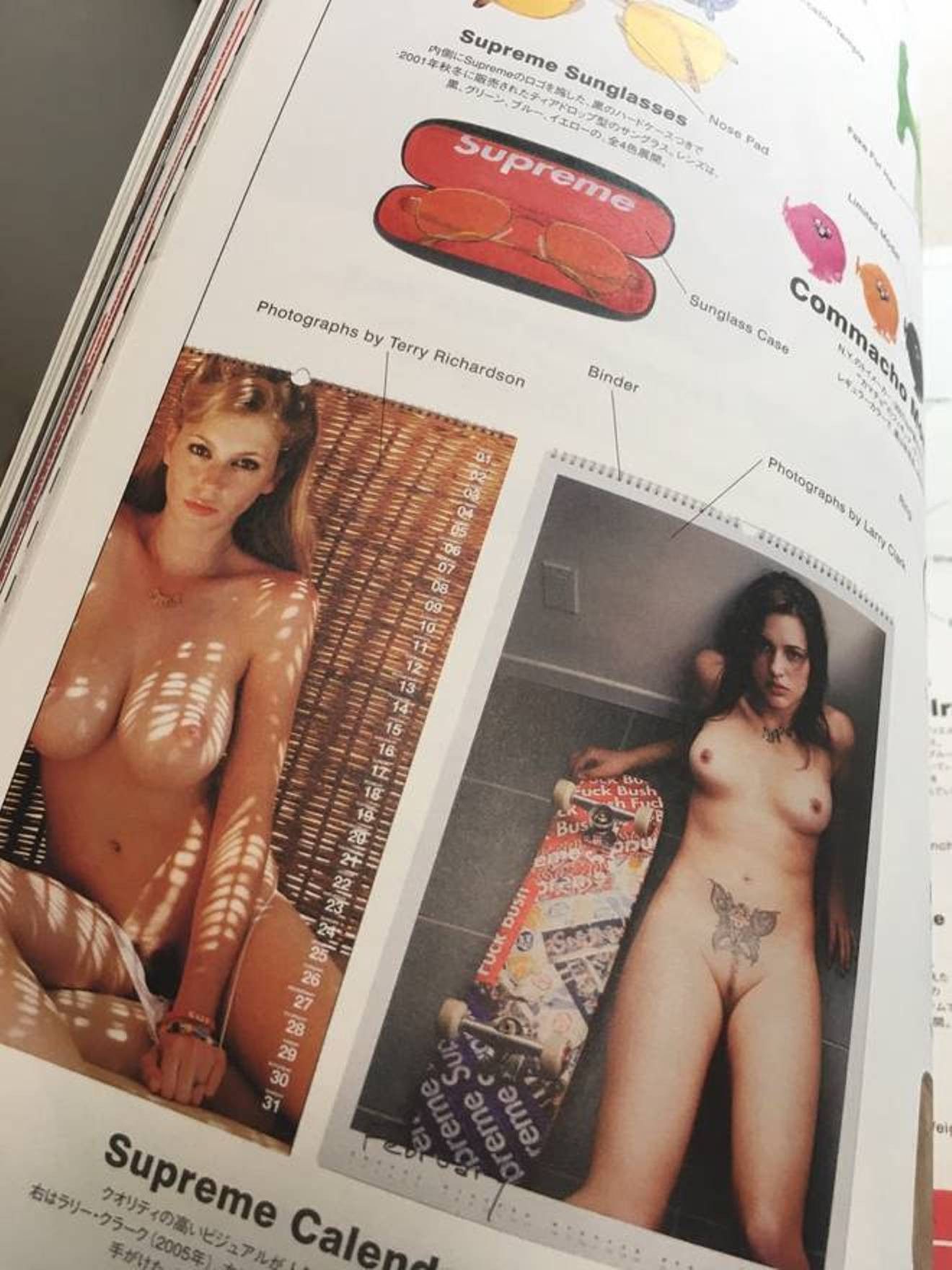 Supreme Supreme BOX LOGO STICKER SHEET 4 Stickers F&F Tera Patrick Size ONE SIZE - 4 Thumbnail