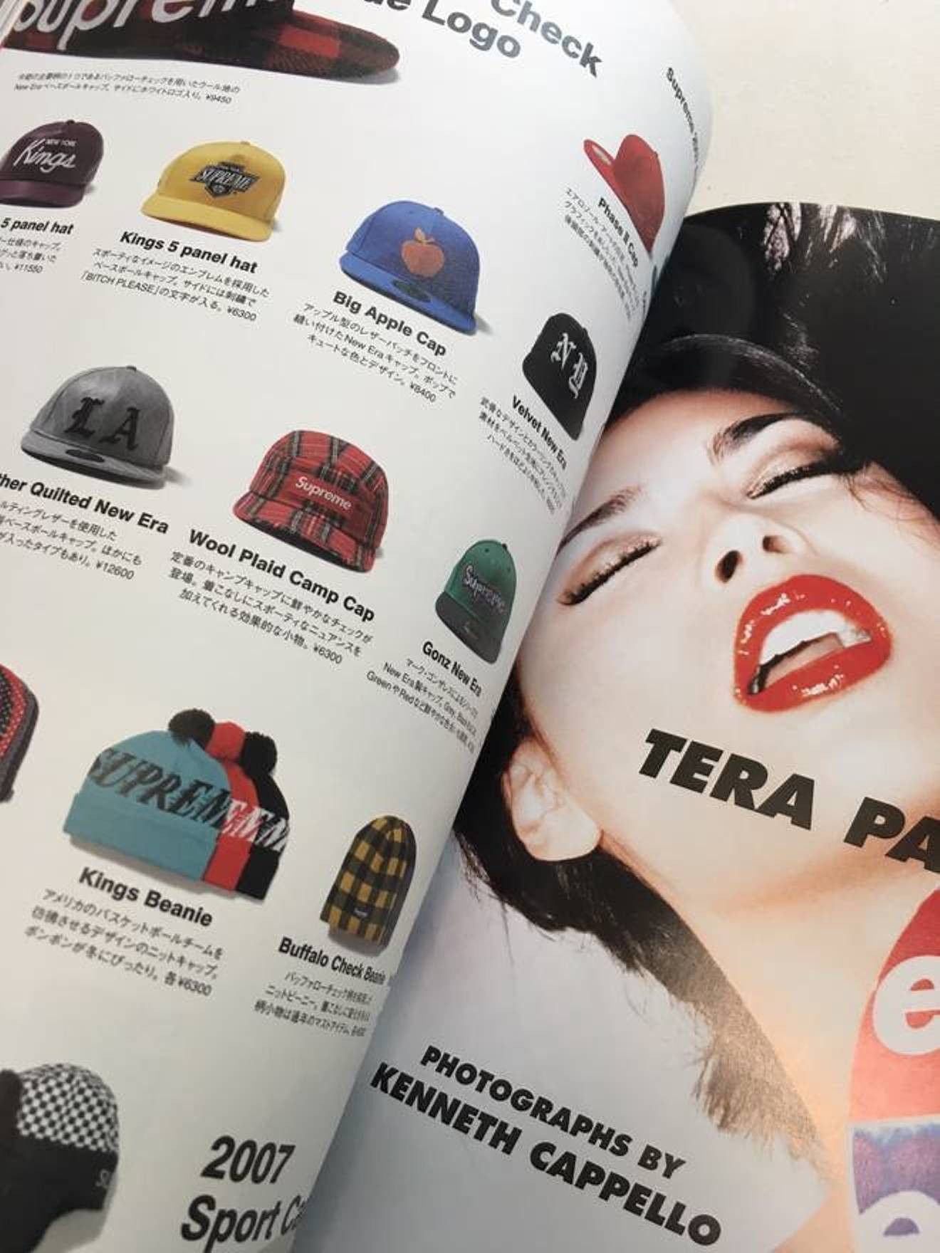 Supreme Supreme BOX LOGO STICKER SHEET 4 Stickers F&F Tera Patrick Size ONE SIZE - 7 Thumbnail