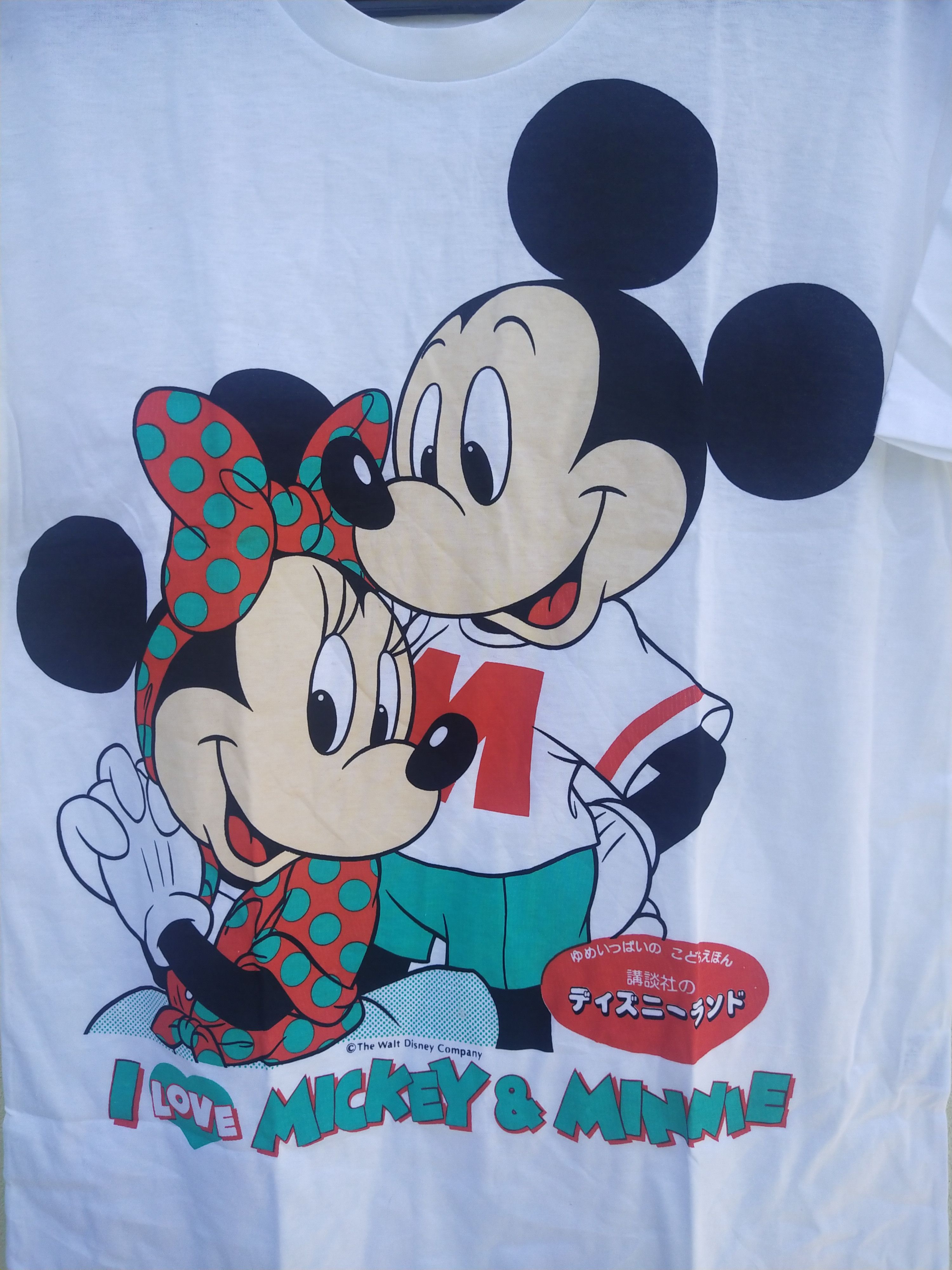 Disney × Mickey Mouse × Vintage 💥 Rare Vintage Mickey & Minnie DIA Club Size US M / EU 48-50 / 2 - 4 Thumbnail