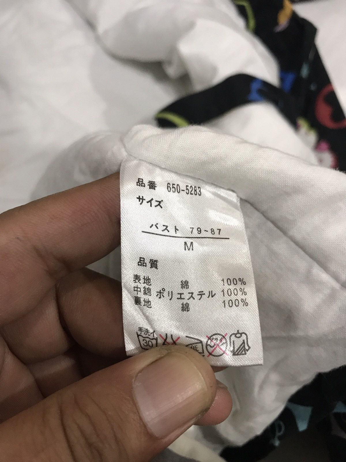 Other HELLO KITTY Japan Monogram LV Style Kimono Size US M / EU 48-50 / 2 - 15 Thumbnail