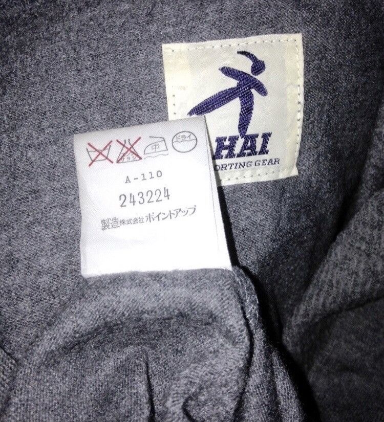 Issey Miyake Hai sporting gear Hoodies Grey Sweaters Size US M / EU 48-50 / 2 - 4 Thumbnail