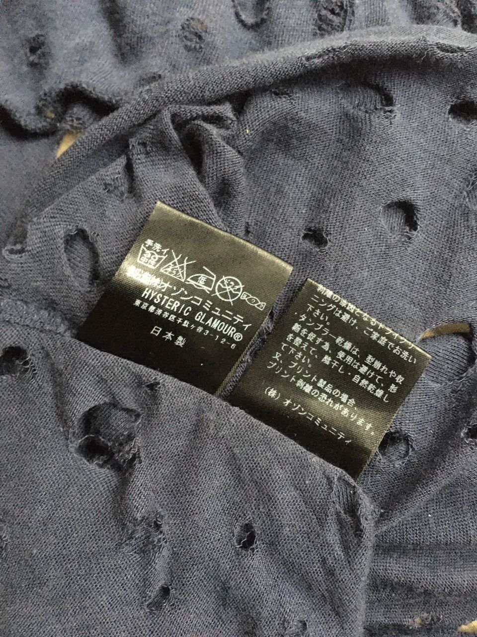 Hysteric Glamour × Vintage HYSTERIC GLAMOUR SINGLED SEDITIONARIES DARK BLUE Size ONE SIZE - 14 Thumbnail