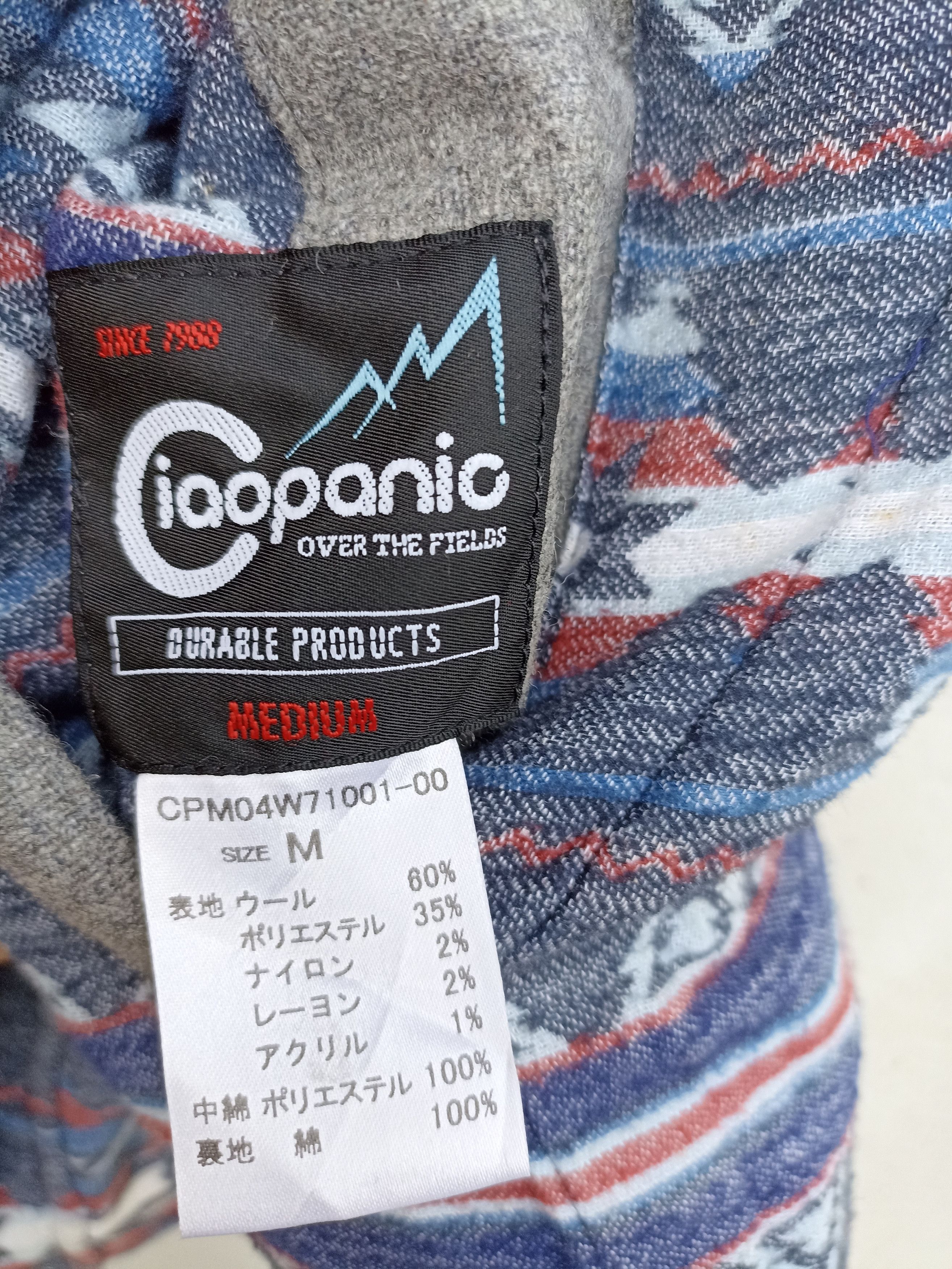 Ciaopanic Ciaopanic vest navajo design riversible Size US M / EU 48-50 / 2 - 6 Thumbnail