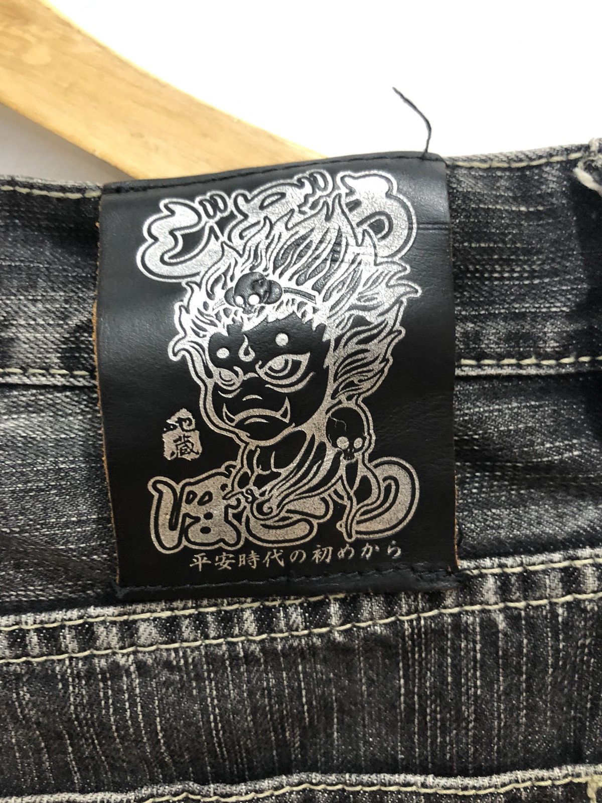 Japanese Brand Jizo Japan Denim pants Size US 31 - 5 Thumbnail