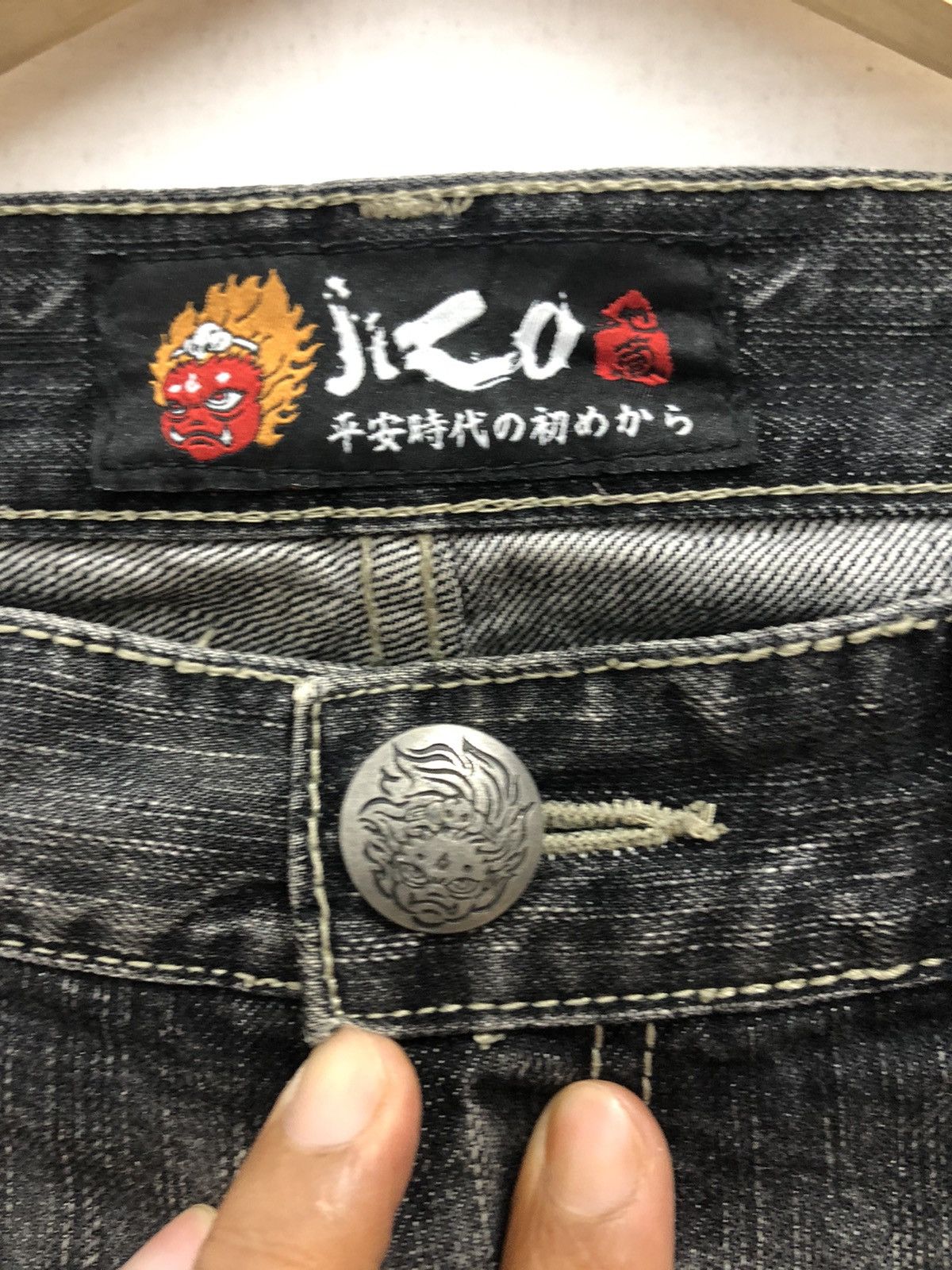 Japanese Brand Jizo Japan Denim pants Size US 31 - 7 Thumbnail