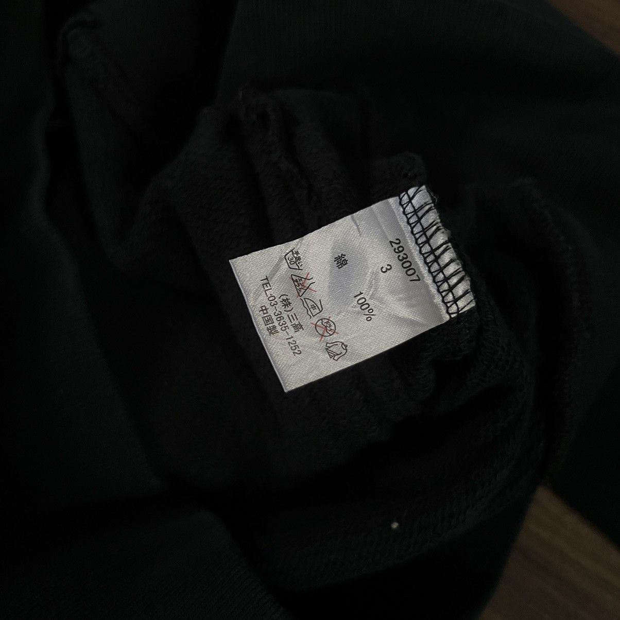JACKROSE 2000s Jackrose freedom Easy Ride Zip Hoodie Size US S / EU 44-46 / 1 - 6 Thumbnail