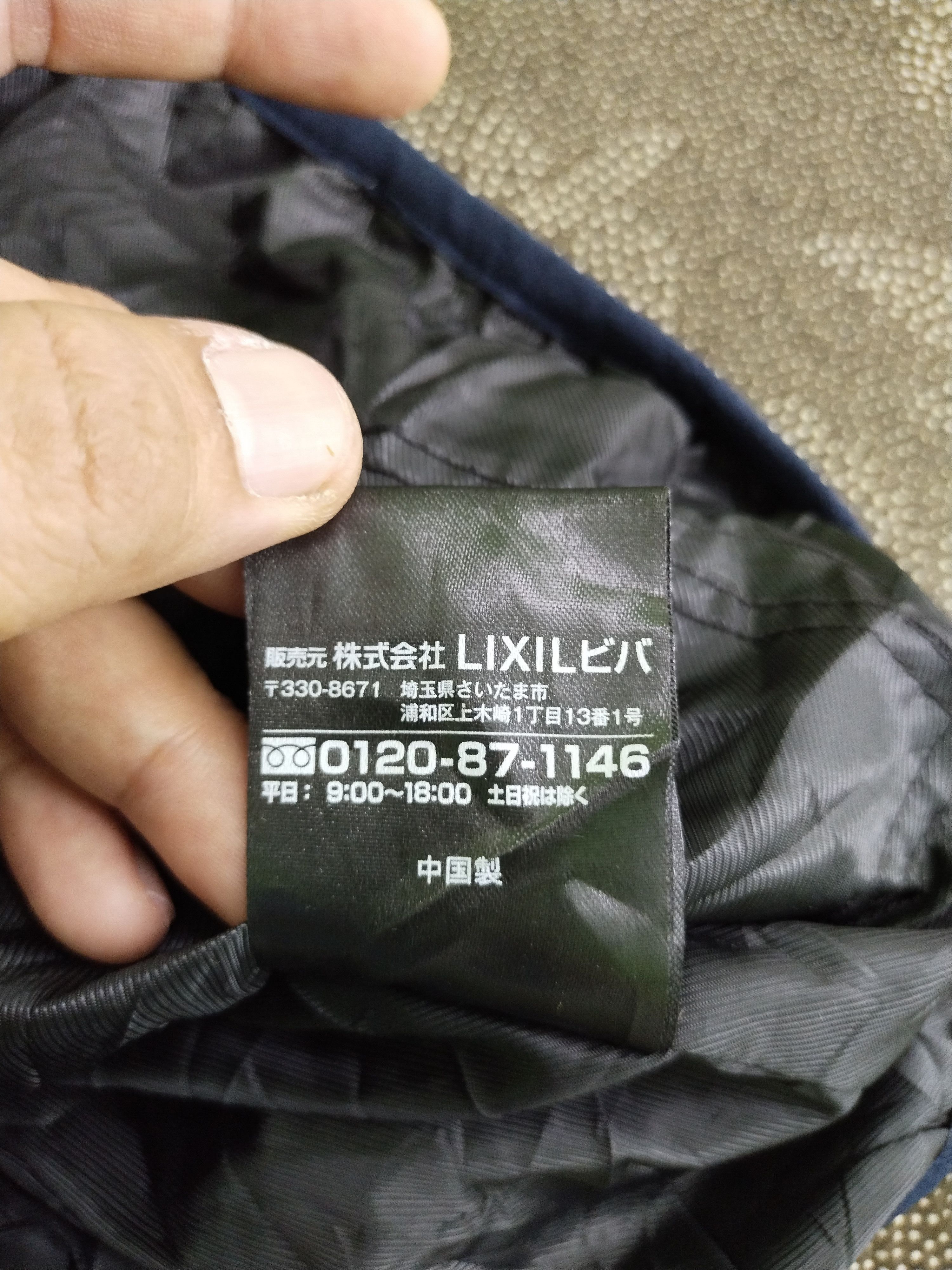 Japanese Brand × Vintage VINTAGE A.FIRMADO FLEECE SWEATER Size US M / EU 48-50 / 2 - 9 Thumbnail