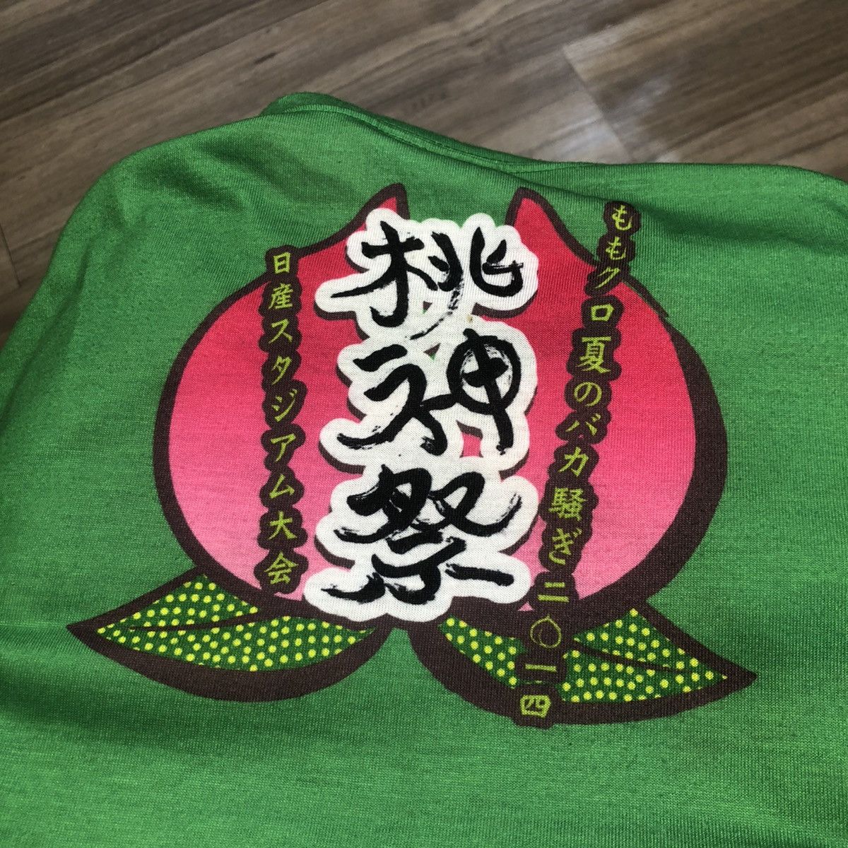 Japanese culture tee