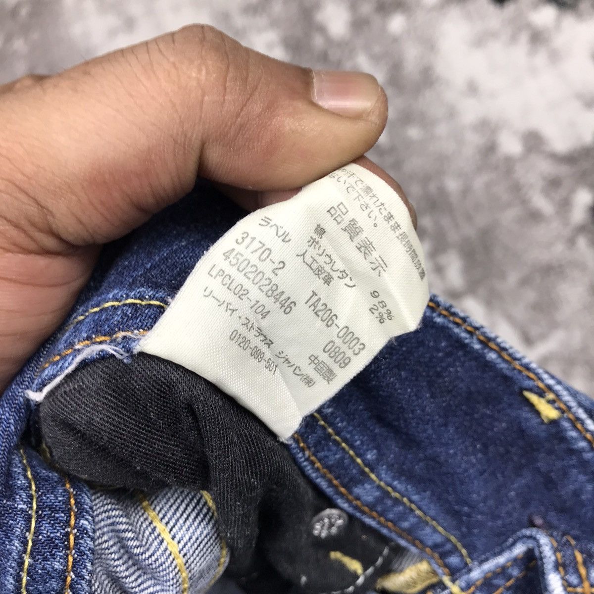 Levi's × Vintage Vintage Levis Lady Style Flare Light Wash Denim Jeans Size 28" / US 6 / IT 42 - 12 Thumbnail