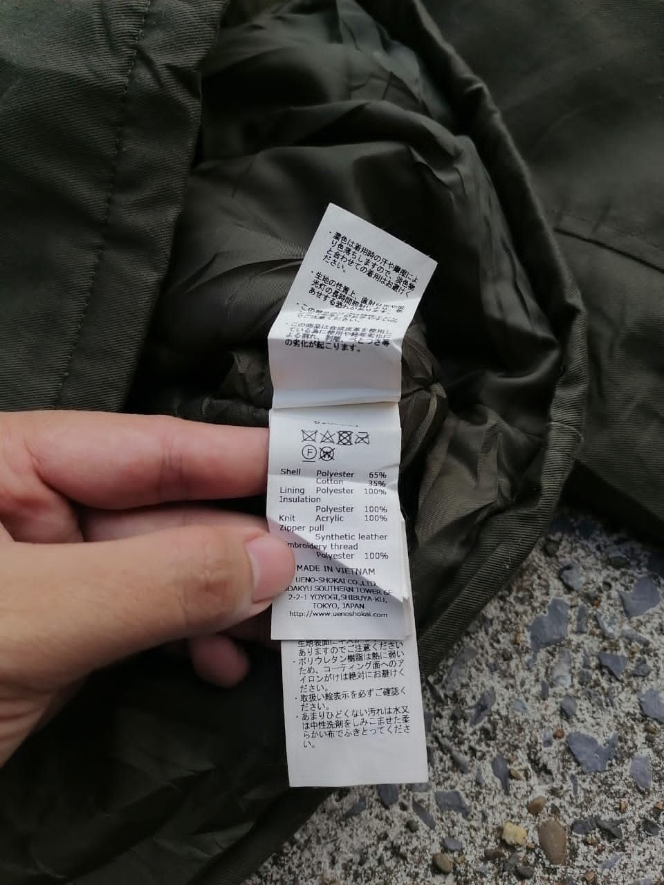 Avirex Avirex Army Style Jacket Size US M / EU 48-50 / 2 - 9 Thumbnail