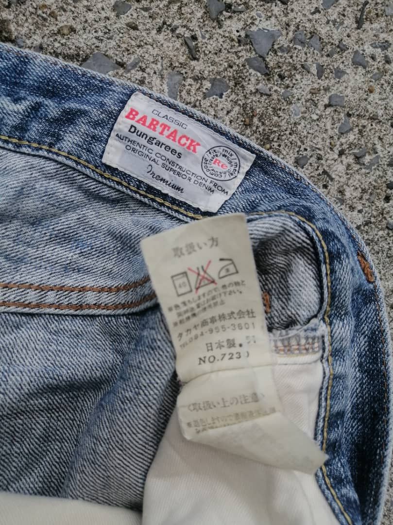 Japanese Brand Barack Selvedge Fly Button Denim Jeans Size US 32 / EU 48 - 4 Thumbnail
