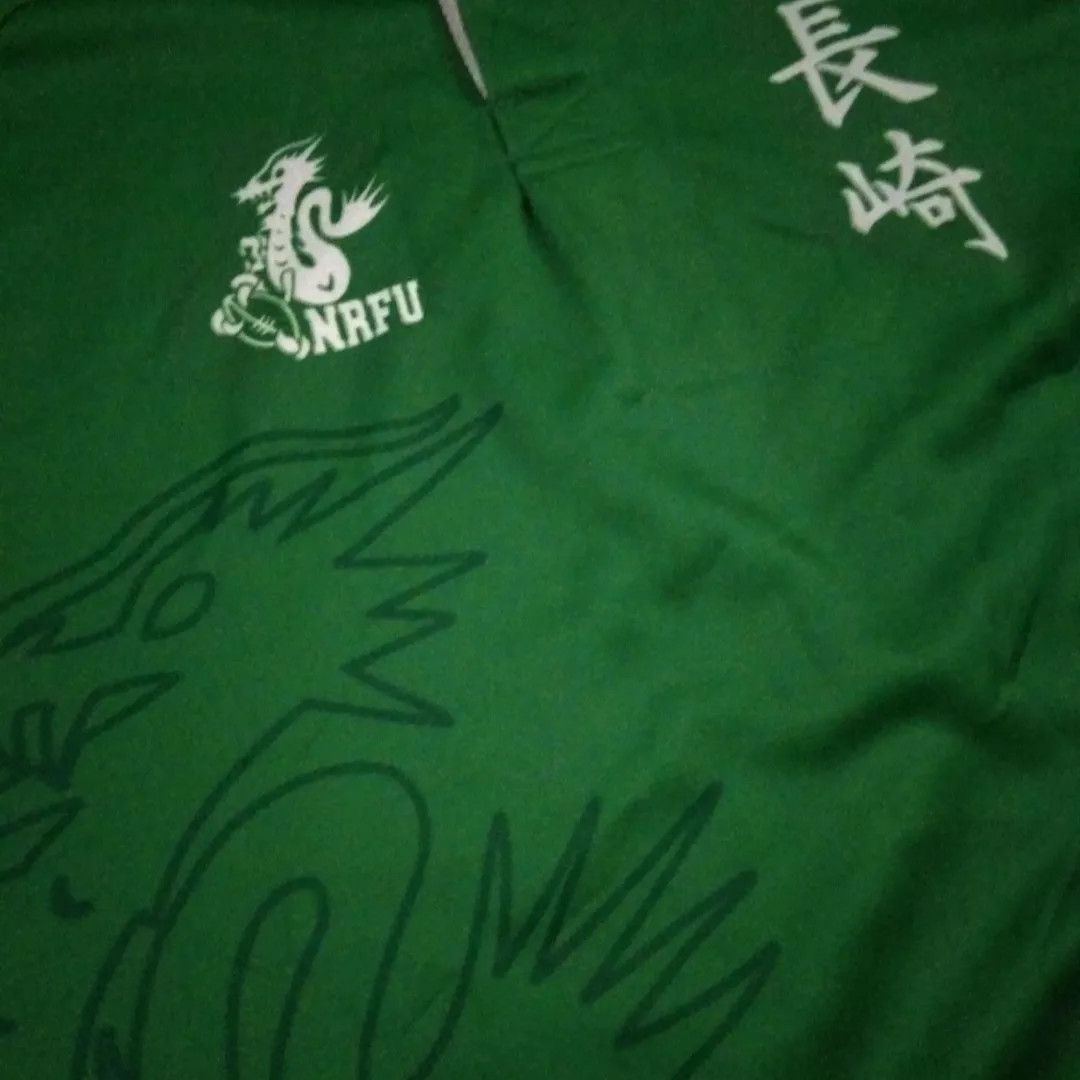 Cotton Traders Cotton Traders Rugby Japan Nagasaki Jersey Dragon 🐉🏈🇯🇵 Size US L / EU 52-54 / 3 - 1 Thumbnail