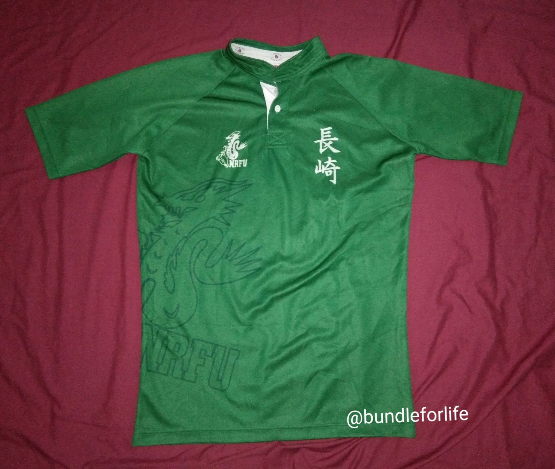 Cotton Traders Cotton Traders Rugby Japan Nagasaki Jersey Dragon 🐉🏈🇯🇵 Size US L / EU 52-54 / 3 - 2 Thumbnail