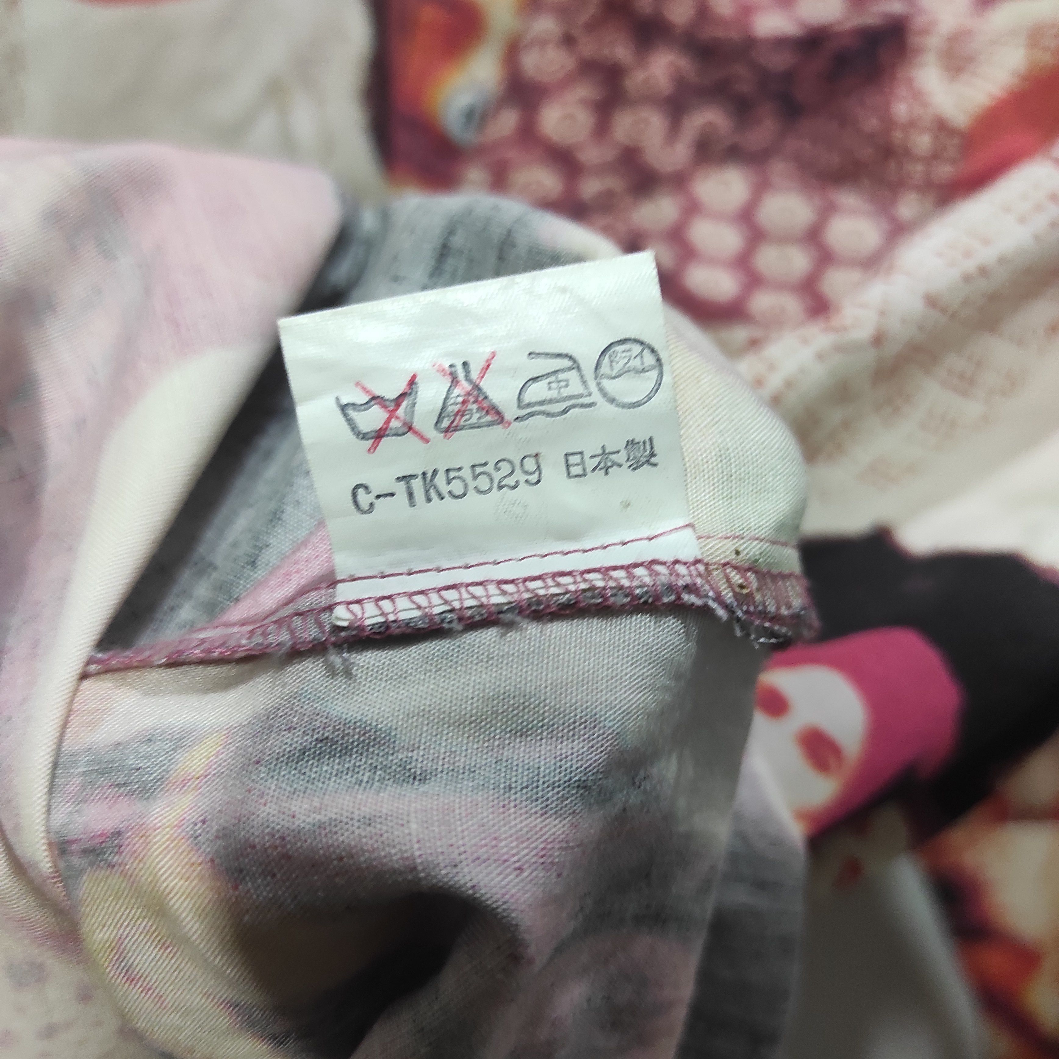 Japanese Brand Rare Vintage AOP Full Print Rich Cresson shirt Size US L / EU 52-54 / 3 - 21 Thumbnail