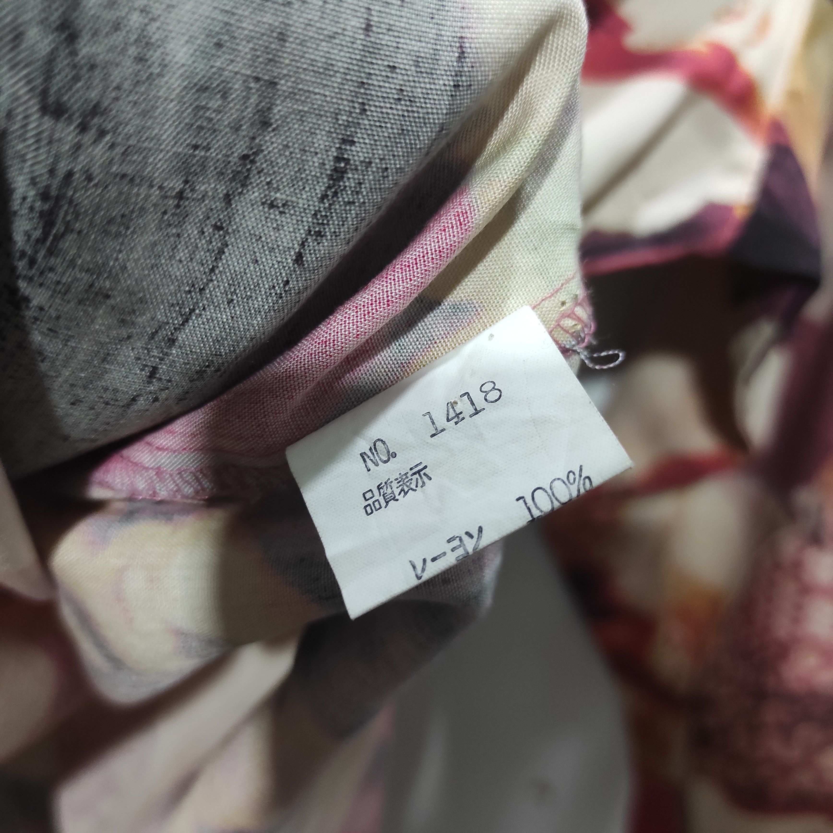 Japanese Brand Rare Vintage AOP Full Print Rich Cresson shirt Size US L / EU 52-54 / 3 - 22 Thumbnail