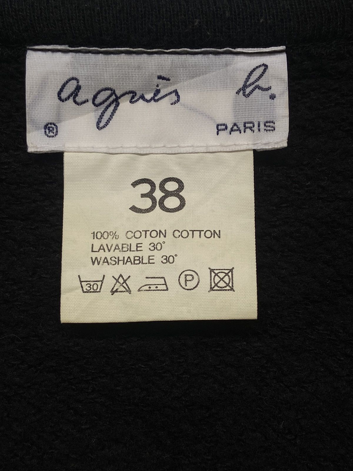 agnes b. agnès b. Le Classique snap cardigan Size S / US 4 / IT 40 - 6 Thumbnail