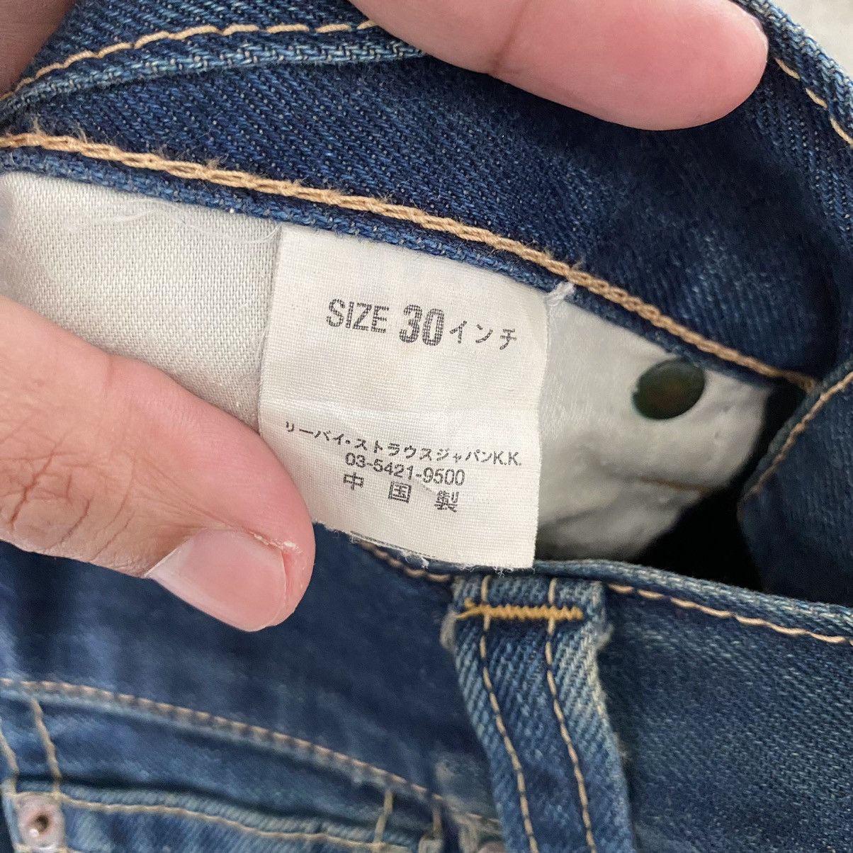 Levi's Vintage Levi's 902 Faded Blue Cinch Back Wide Leg Jeans Size US 30 / EU 46 - 24 Thumbnail