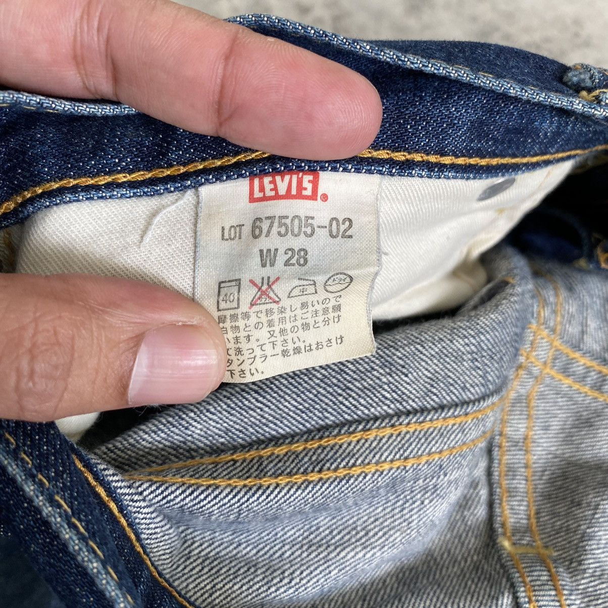 Levi's Vintage 2000’s Levi's LVC 505 Big E Selvedge Jeans Size US 28 / EU 44 - 19 Thumbnail