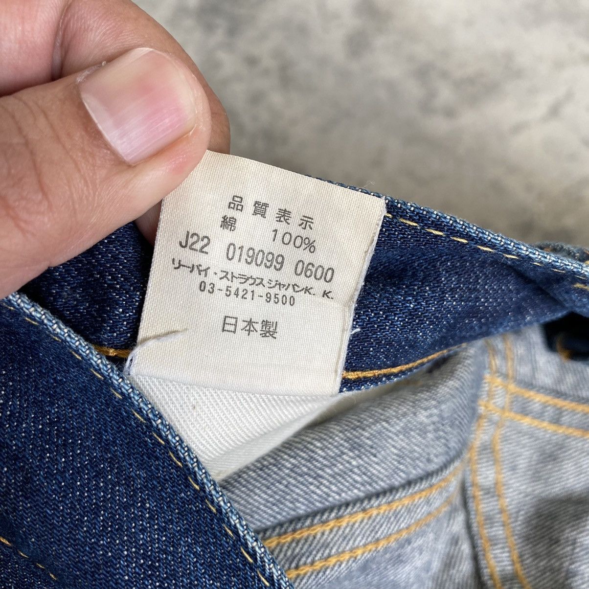 Levi's Vintage 2000’s Levi's LVC 505 Big E Selvedge Jeans Size US 28 / EU 44 - 20 Thumbnail