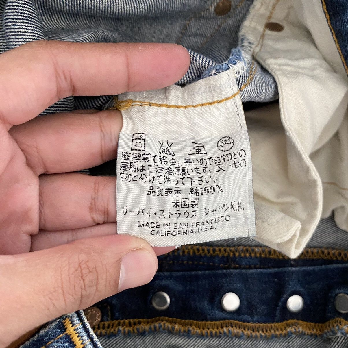 Levi's Vintage 1998 Levi's 201XX Big E LVC Selvedge Denim Jeans Size US 29 - 24 Thumbnail