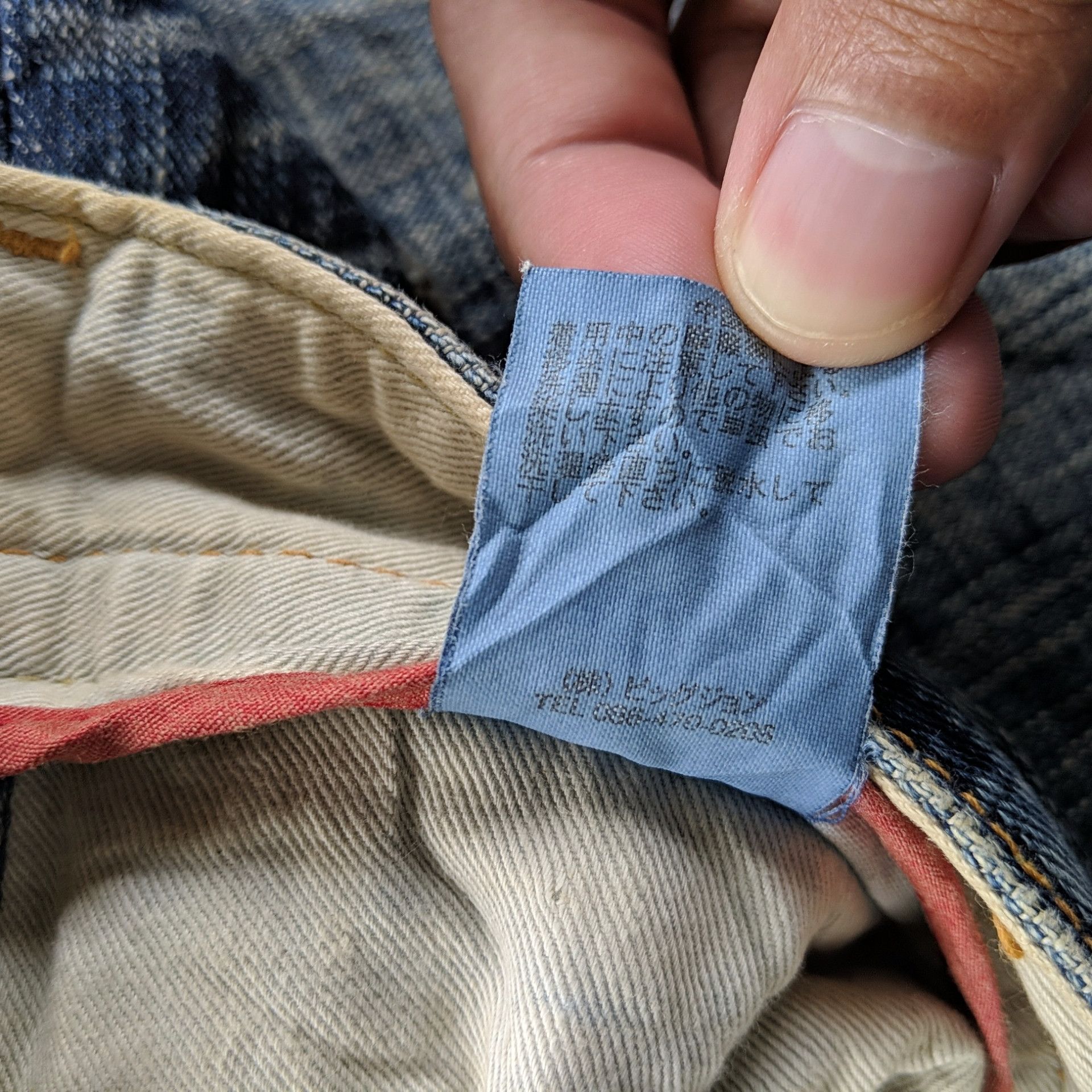 Japanese Brand Vintage Japanese Distressed Faded Denim Jeans Pants W35 Size US 35 - 11 Thumbnail
