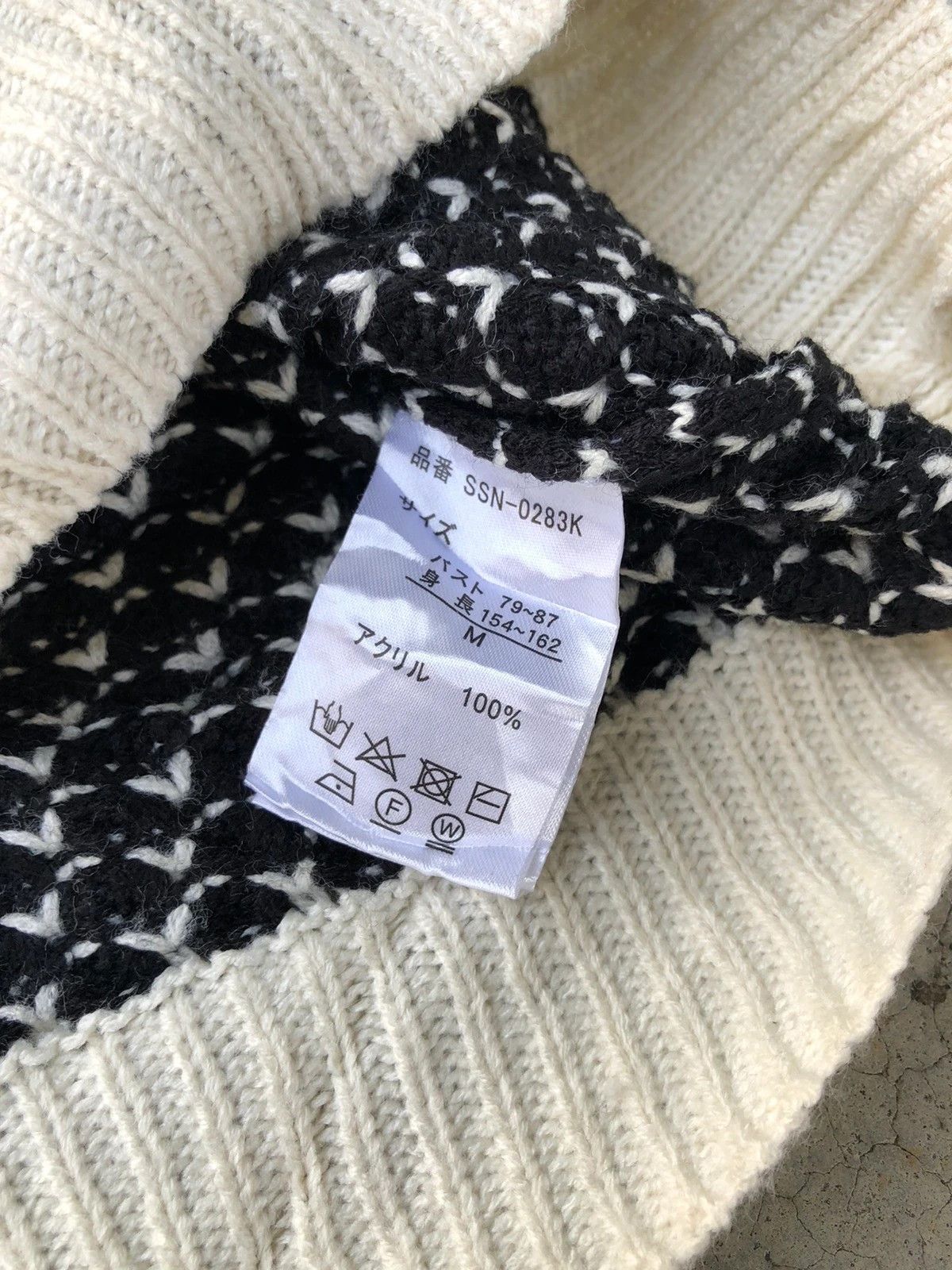 Aran Isles Knitwear 💥Japanesebrand Pullover Monogram Knitting Like Crop Top Size US L / EU 52-54 / 3 - 7 Thumbnail