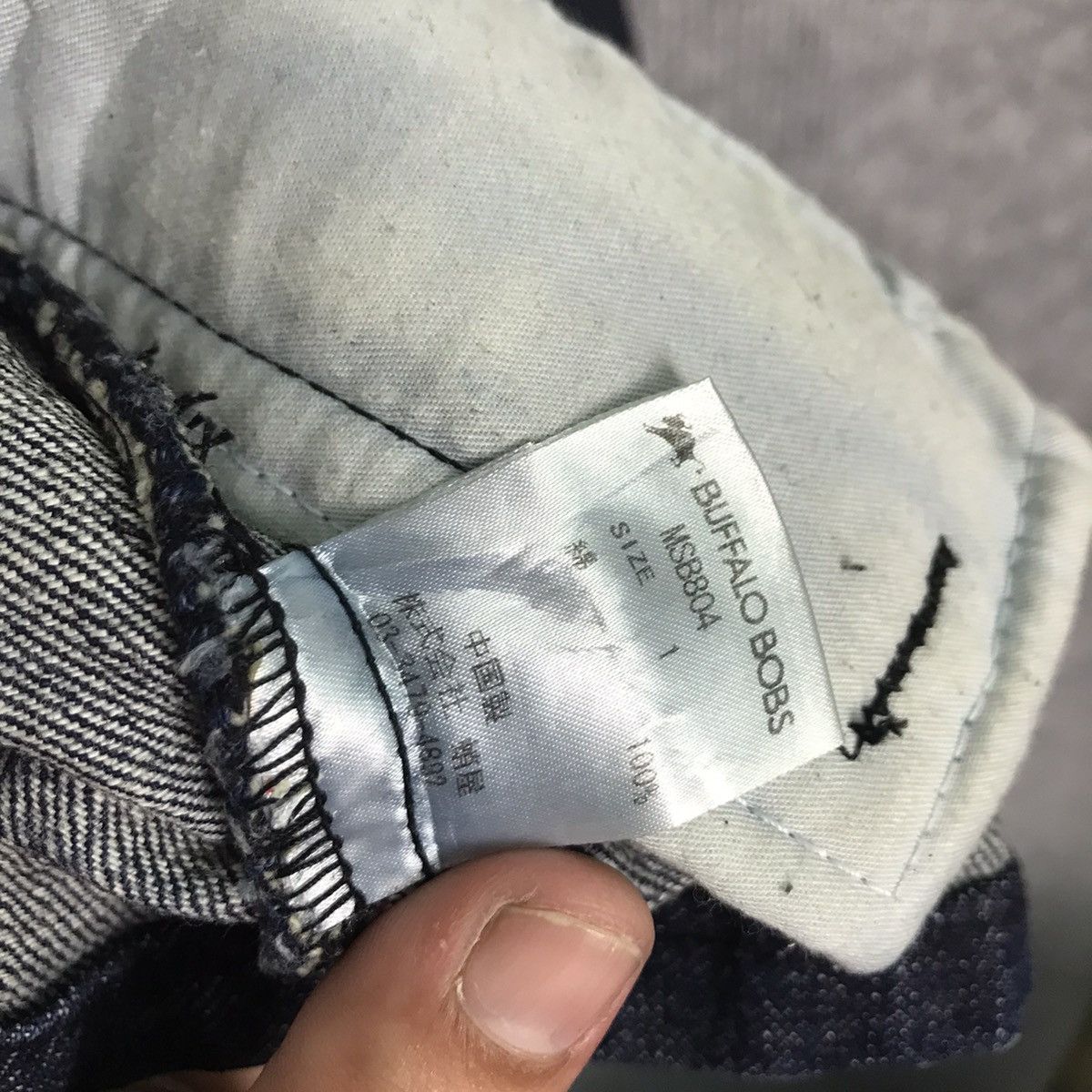 BUFFALO BOBS × If Six Was Nine Vintage Buffalo Bobs Denim Jeans zippier Jacket Size US S / EU 44-46 / 1 - 12 Thumbnail