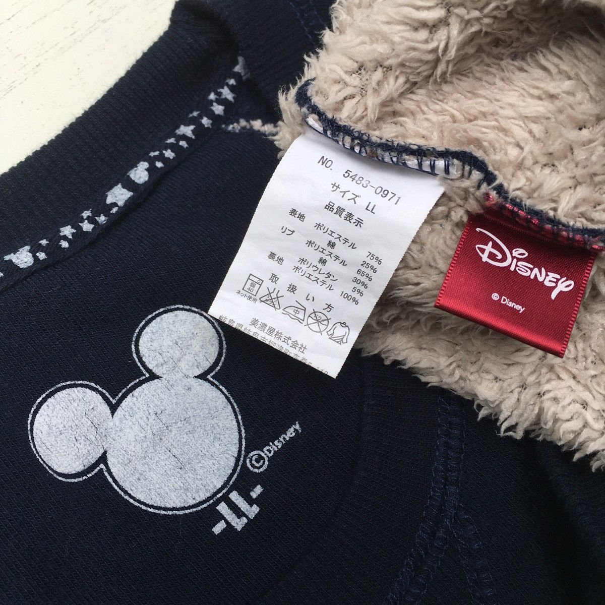 Cartoon Network × Disney × Japanese Brand MINNIE MOUSE FUR LINED SWEATSHIRT Size L / US 10 / IT 46 - 5 Thumbnail