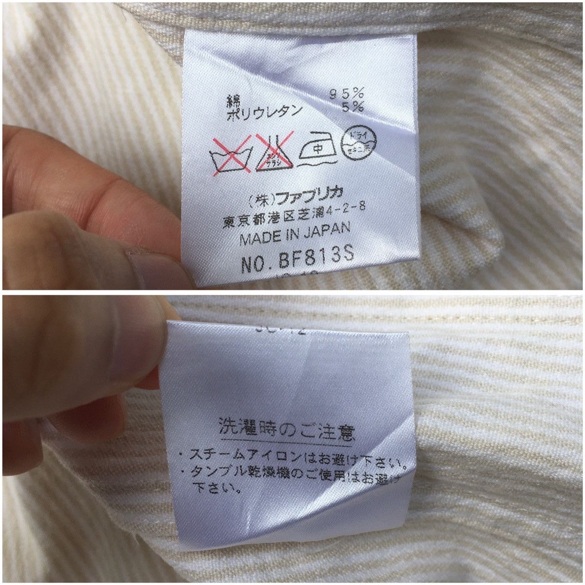 Lacoste × Vintage VINTAGE LACOSTE JACKET (WOMEN JACKET) Size XS / US 0-2 / IT 36-38 - 12 Thumbnail