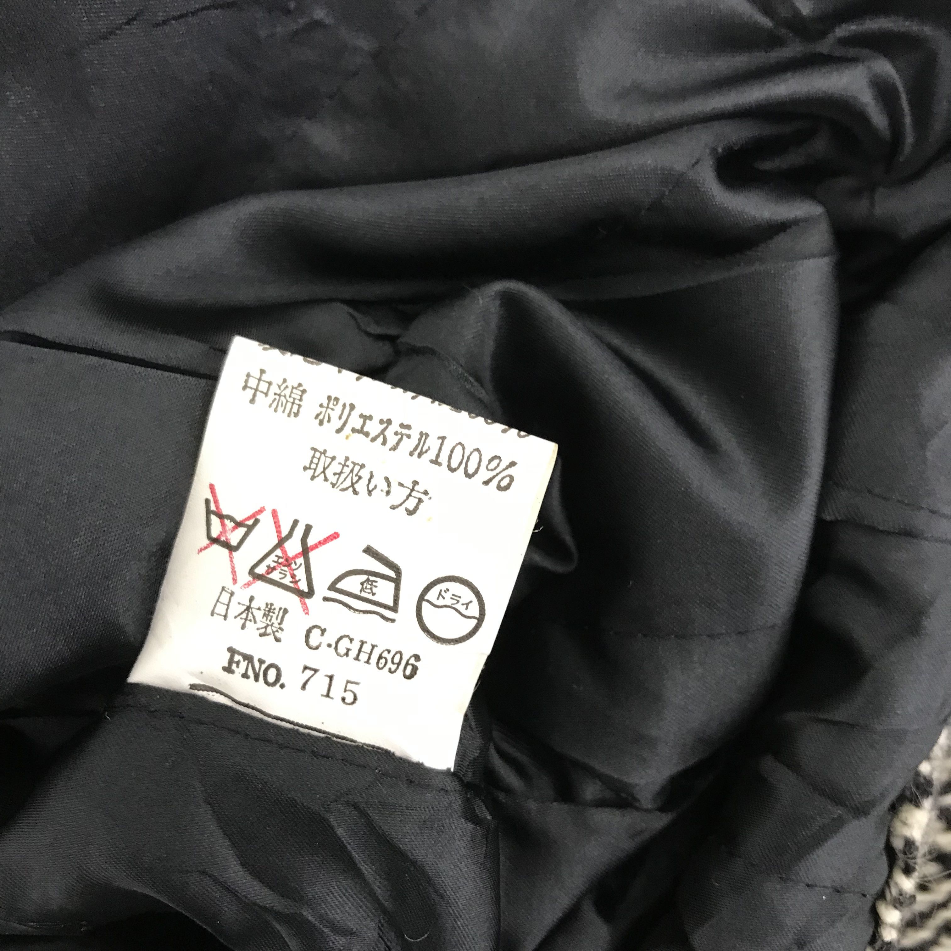 Japanese Brand Z178 VTG GULK CLUB HERRINGBONE STYLE WOOL COATS Size US L / EU 52-54 / 3 - 8 Thumbnail