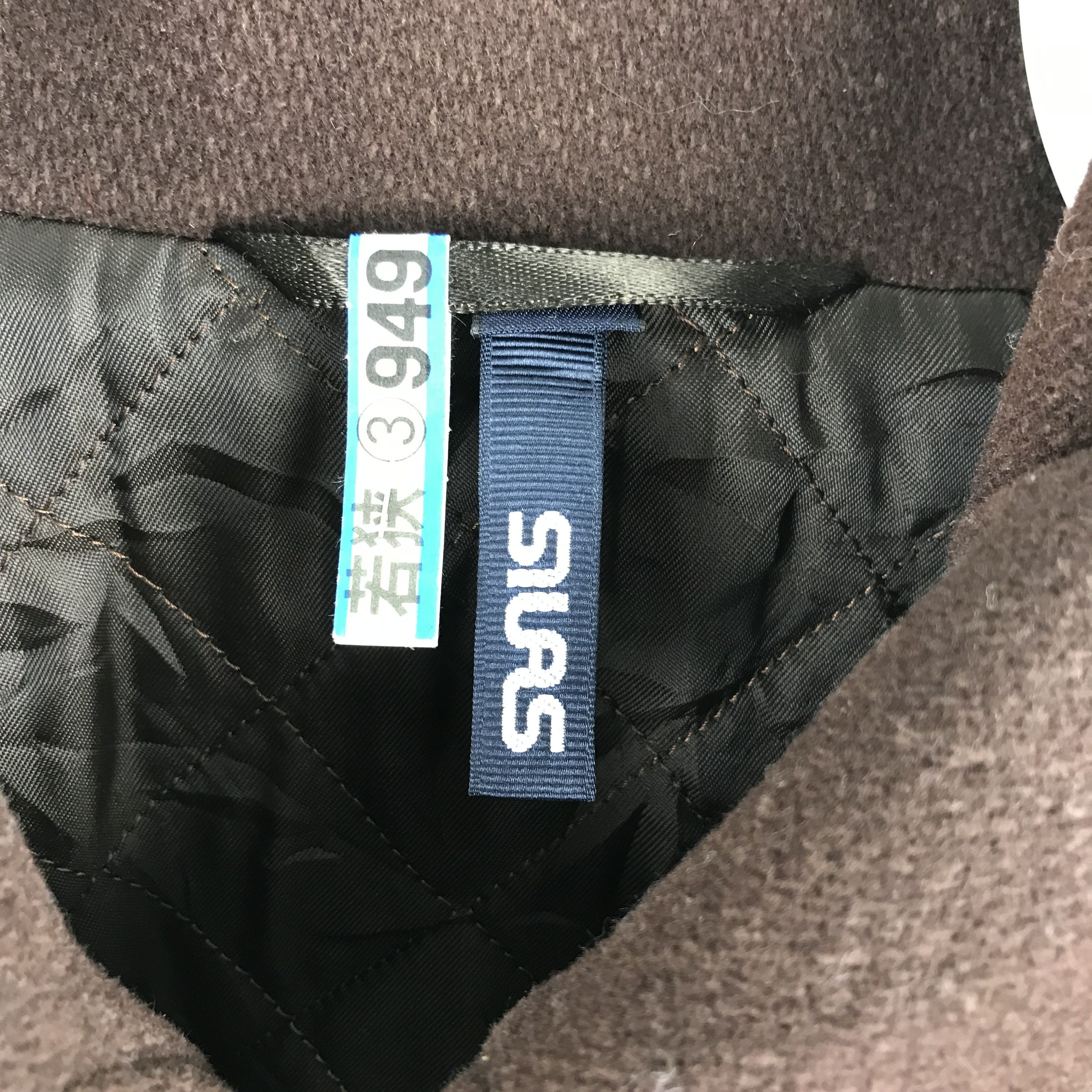 Silas × Vintage Z217 VTG SILAS WOOL WINTER JACKET SPELL OUT LOGO Size US S / EU 44-46 / 1 - 4 Thumbnail