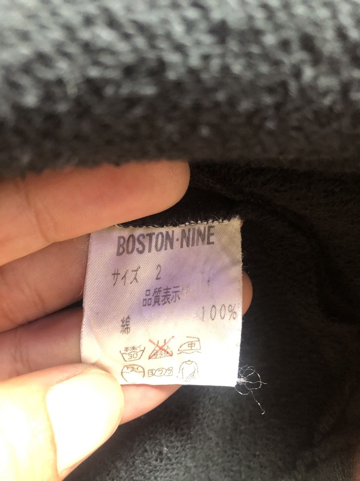 Vintage Vintage Boston Nine Mil Spec Double Breast Jacket Size US M / EU 48-50 / 2 - 9 Thumbnail