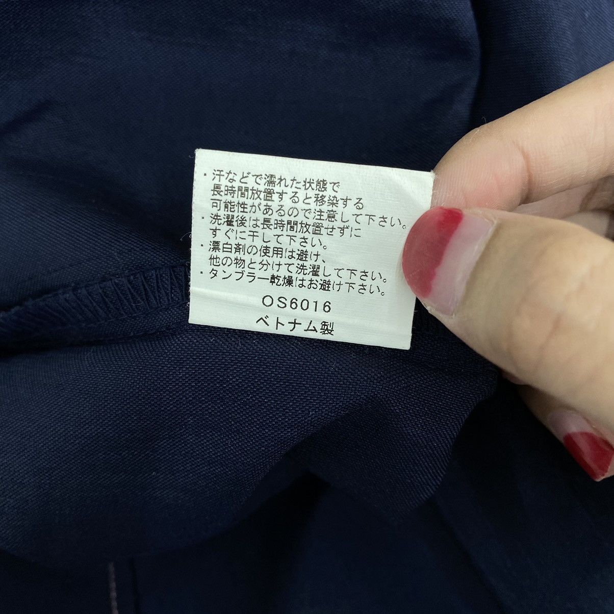 Vintage FAMILY MART Supermarket Convenience Store Staff Long Sleeve Size US M / EU 48-50 / 2 - 9 Thumbnail