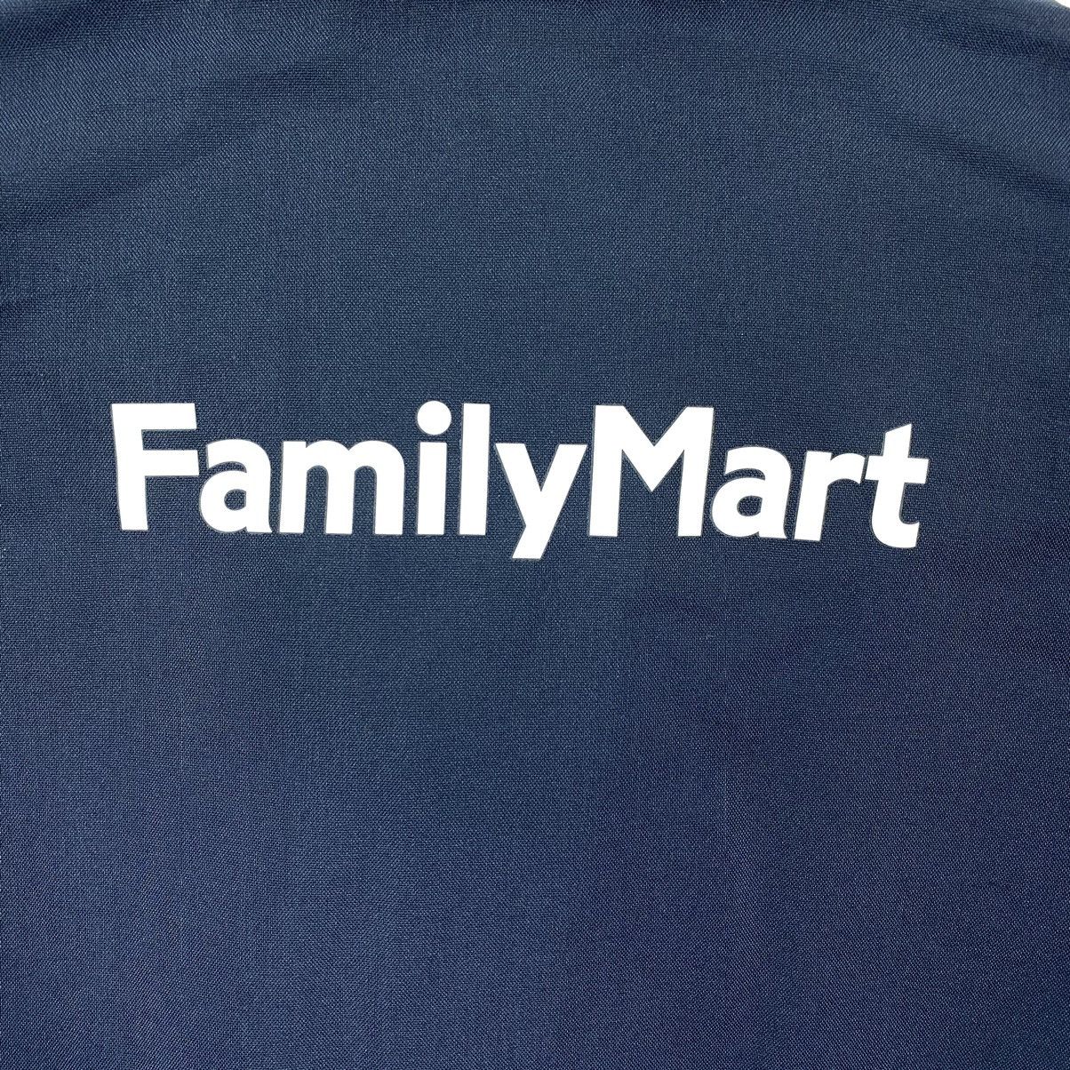 Vintage FAMILY MART Supermarket Convenience Store Staff Long Sleeve Size US M / EU 48-50 / 2 - 7 Thumbnail