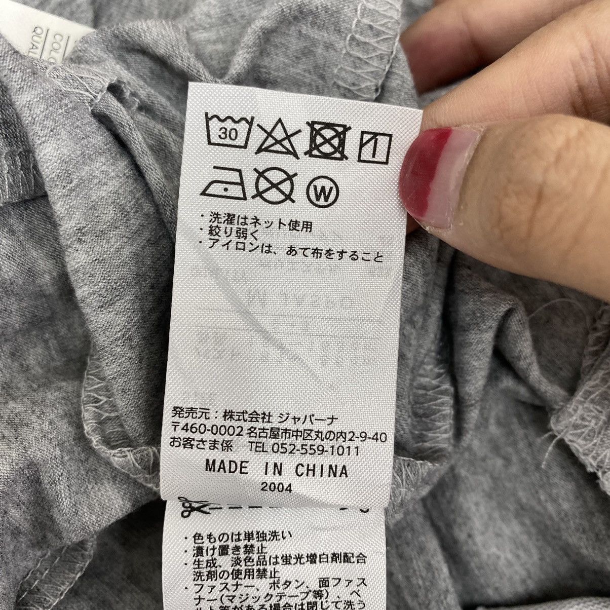 Beams Plus TIGORA x BEAMS DESIGN Japan Brand Grey Cardigan Sweatshirt Size M / US 6-8 / IT 42-44 - 7 Thumbnail