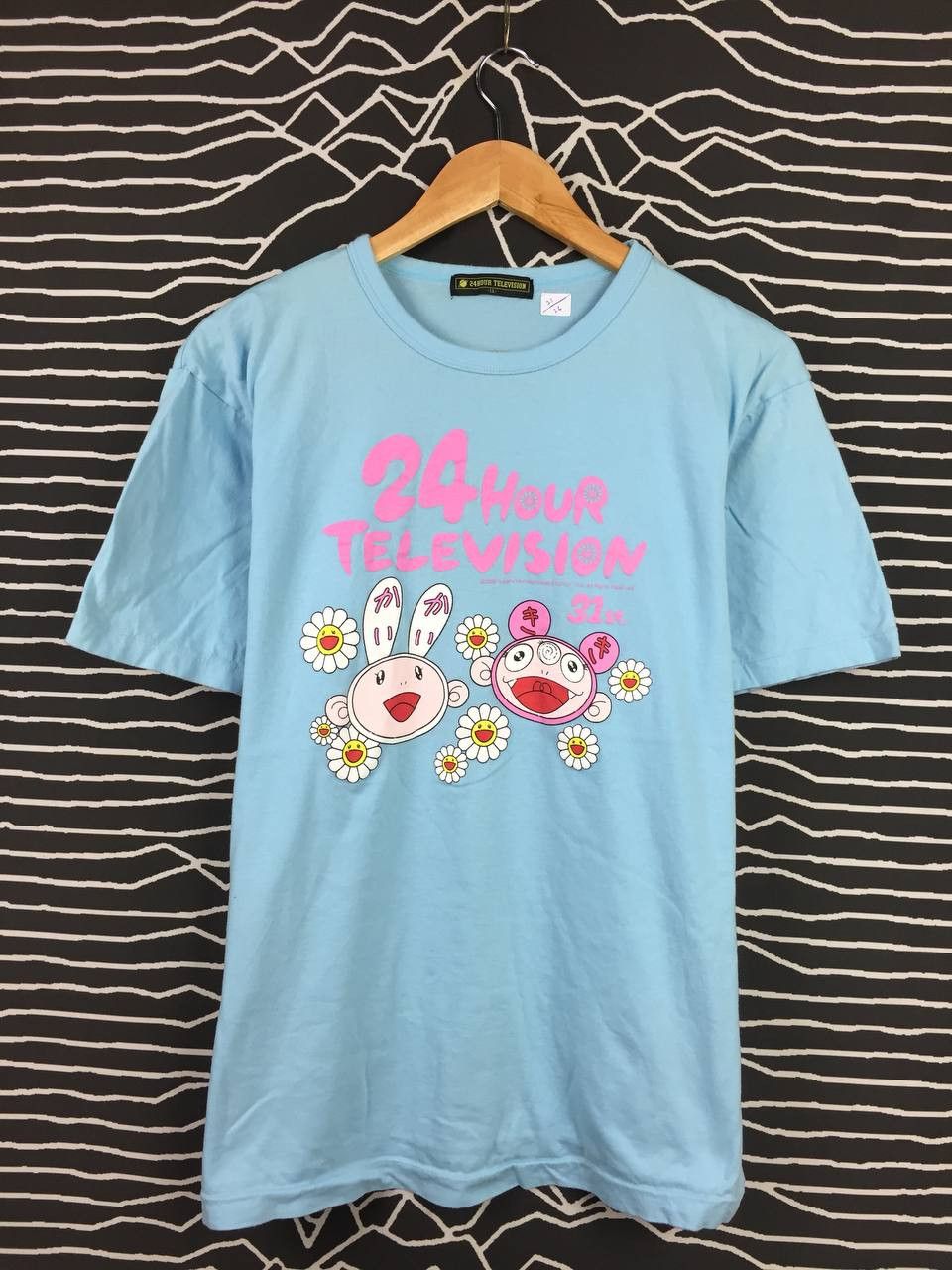 Vtg Takashi Murakami 24 Hour Television Streetwear Tee