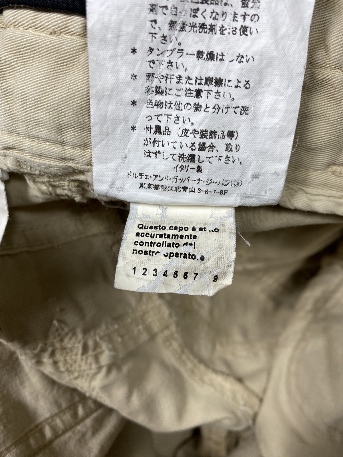Dolce & Gabbana D&G Cargo Multipocket Distressed Pants. S0218 Size US 35 - 19 Thumbnail