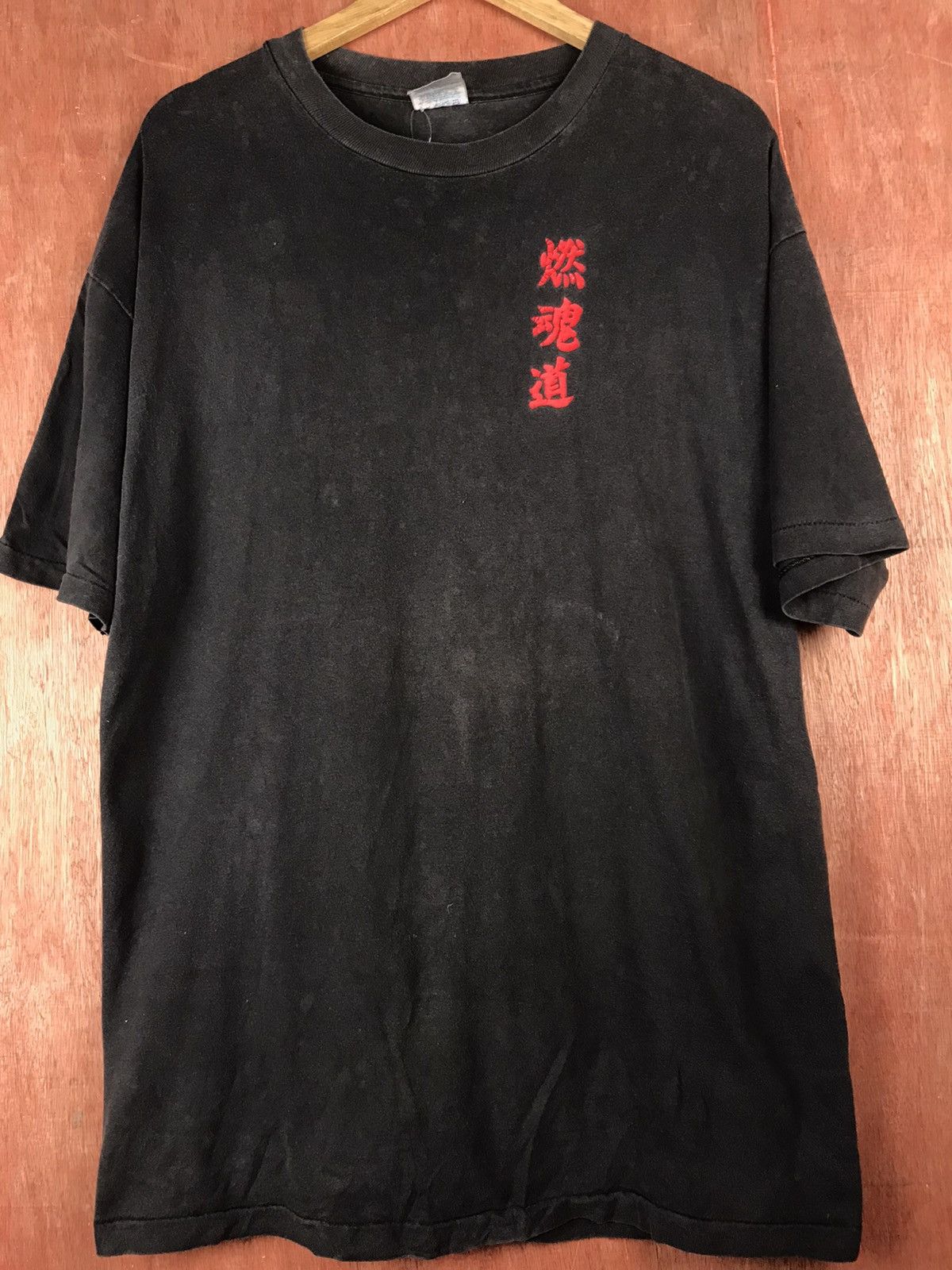 Vintage DL Sho Kon Do Chinese japan Art T-Shirt #2282 Size US XL / EU 56 / 4 - 8 Thumbnail