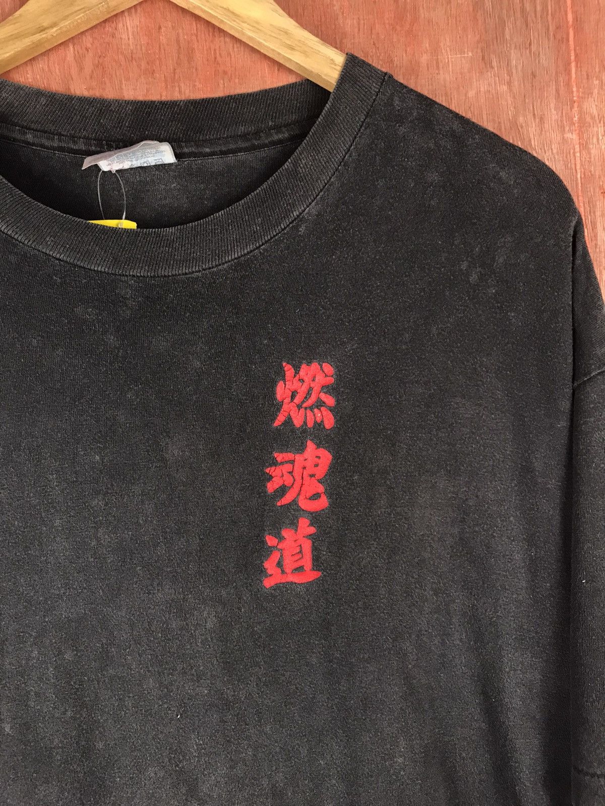 Vintage DL Sho Kon Do Chinese japan Art T-Shirt #2282 Size US XL / EU 56 / 4 - 9 Thumbnail