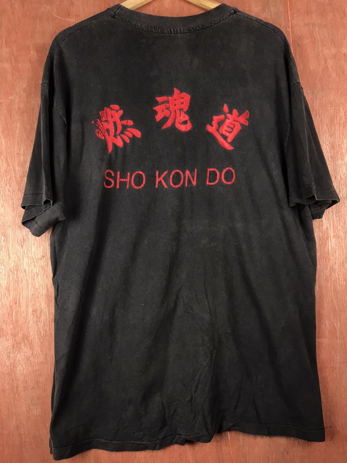 Vintage DL Sho Kon Do Chinese japan Art T-Shirt #2282 Size US XL / EU 56 / 4 - 3 Thumbnail