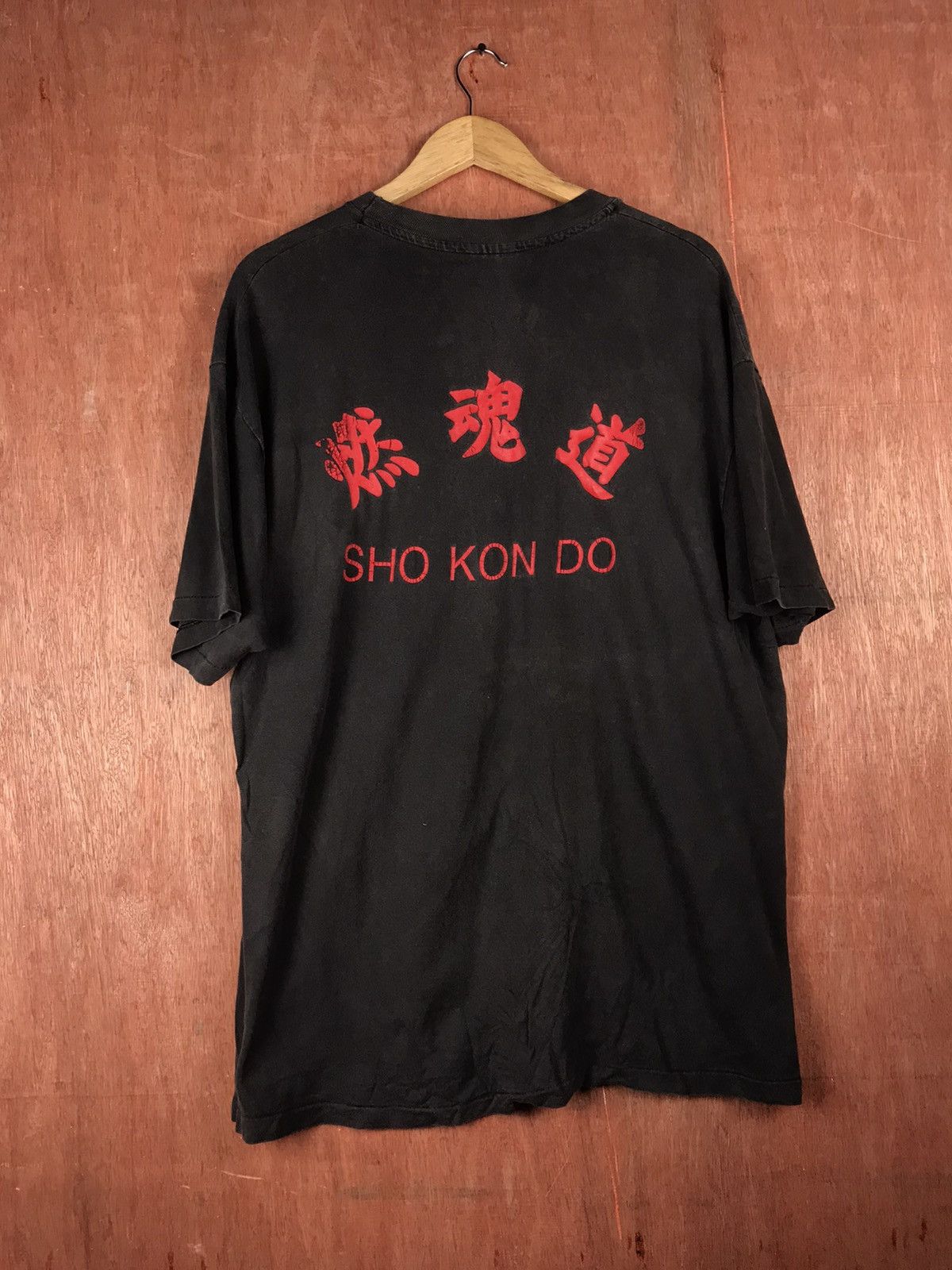 Vintage DL Sho Kon Do Chinese japan Art T-Shirt #2282 Size US XL / EU 56 / 4 - 1 Thumbnail