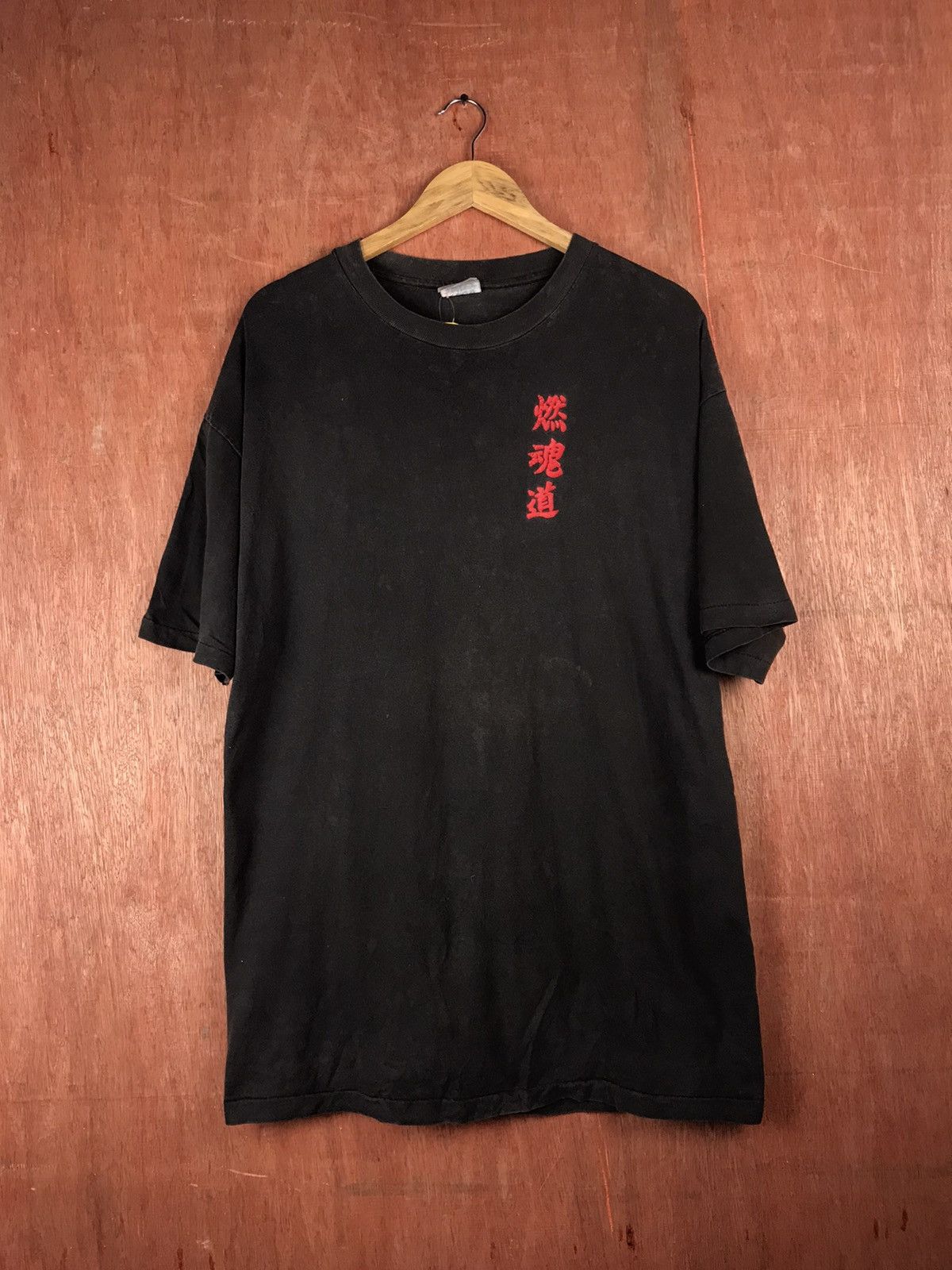 Vintage DL Sho Kon Do Chinese japan Art T-Shirt #2282 Size US XL / EU 56 / 4 - 14 Thumbnail