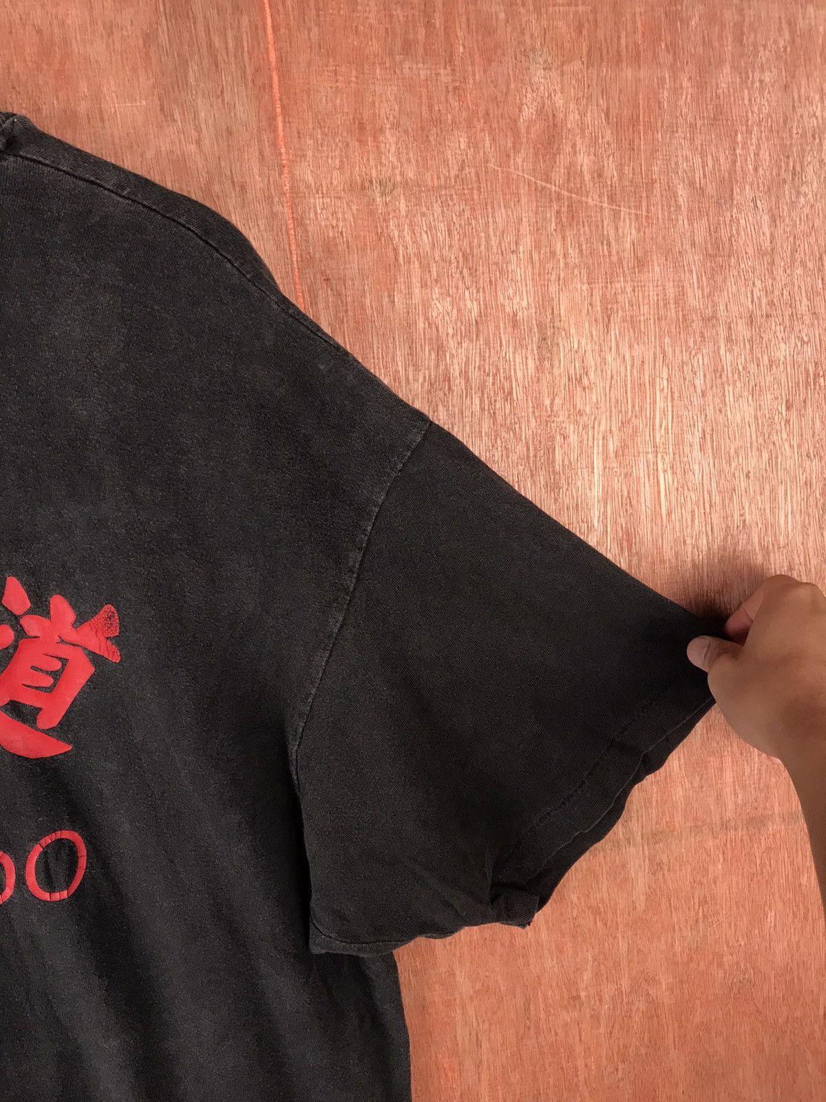 Vintage DL Sho Kon Do Chinese japan Art T-Shirt #2282 Size US XL / EU 56 / 4 - 7 Thumbnail