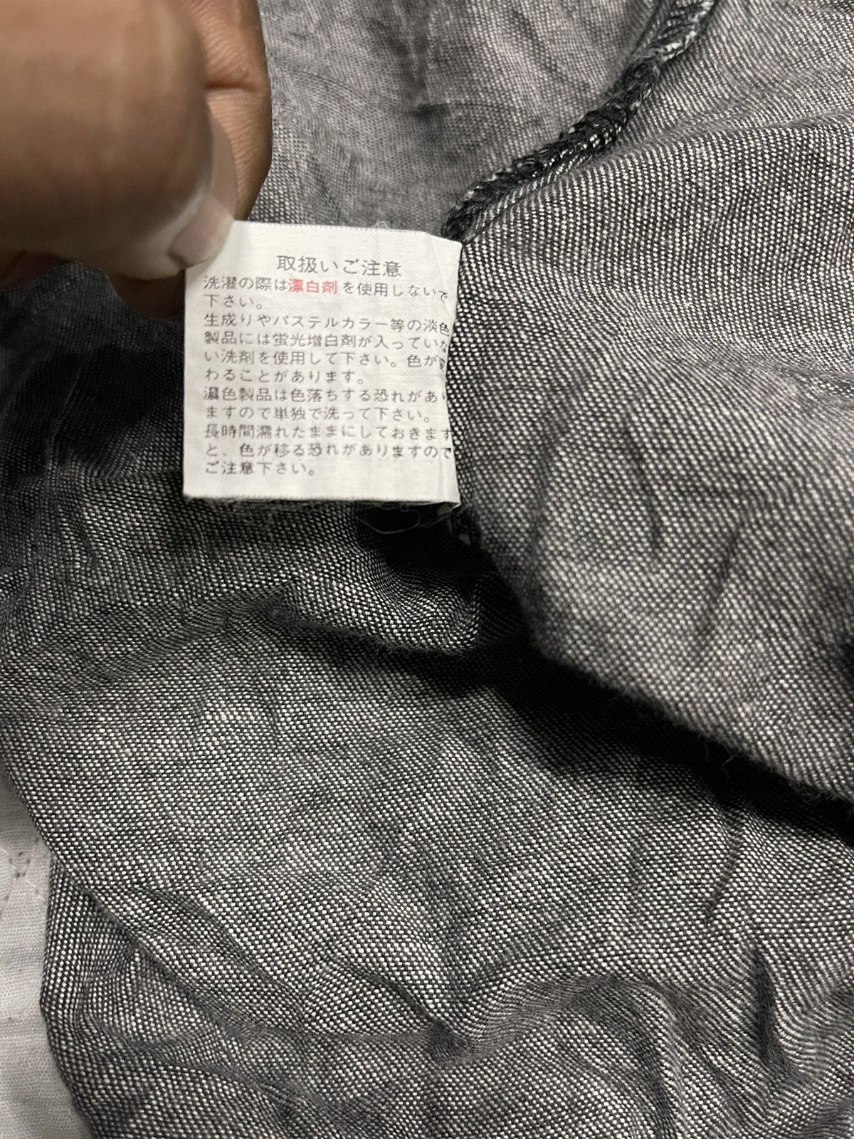 Issey Miyake Vintage im product by issey miyake parka streetwear Size US L / EU 52-54 / 3 - 10 Thumbnail
