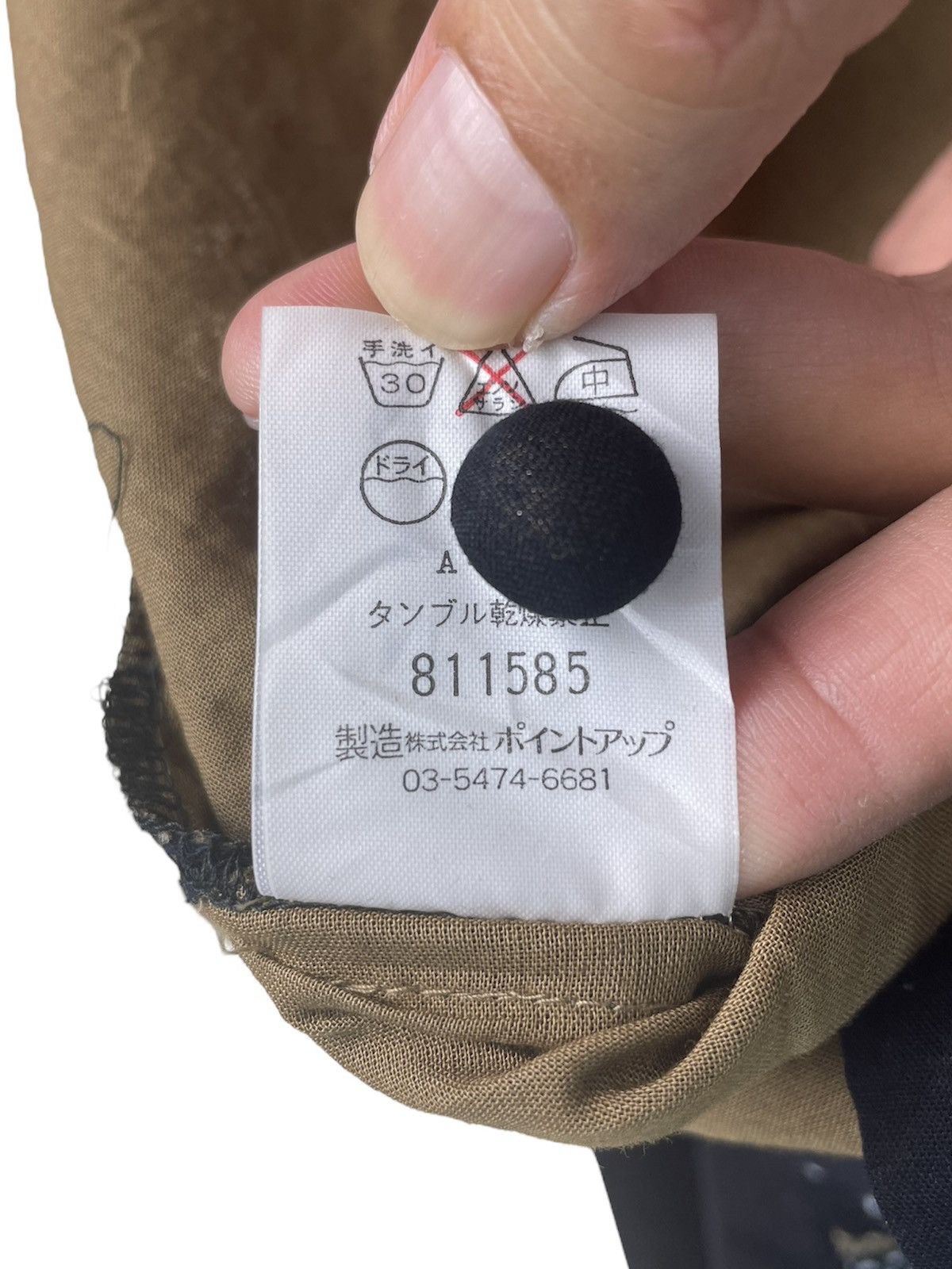 Hai Sporting Gear × Issey Miyake Vtg Hai Sporting Gear Artisanal Jacket | Issey Vibes Size M / US 6-8 / IT 42-44 - 5 Thumbnail
