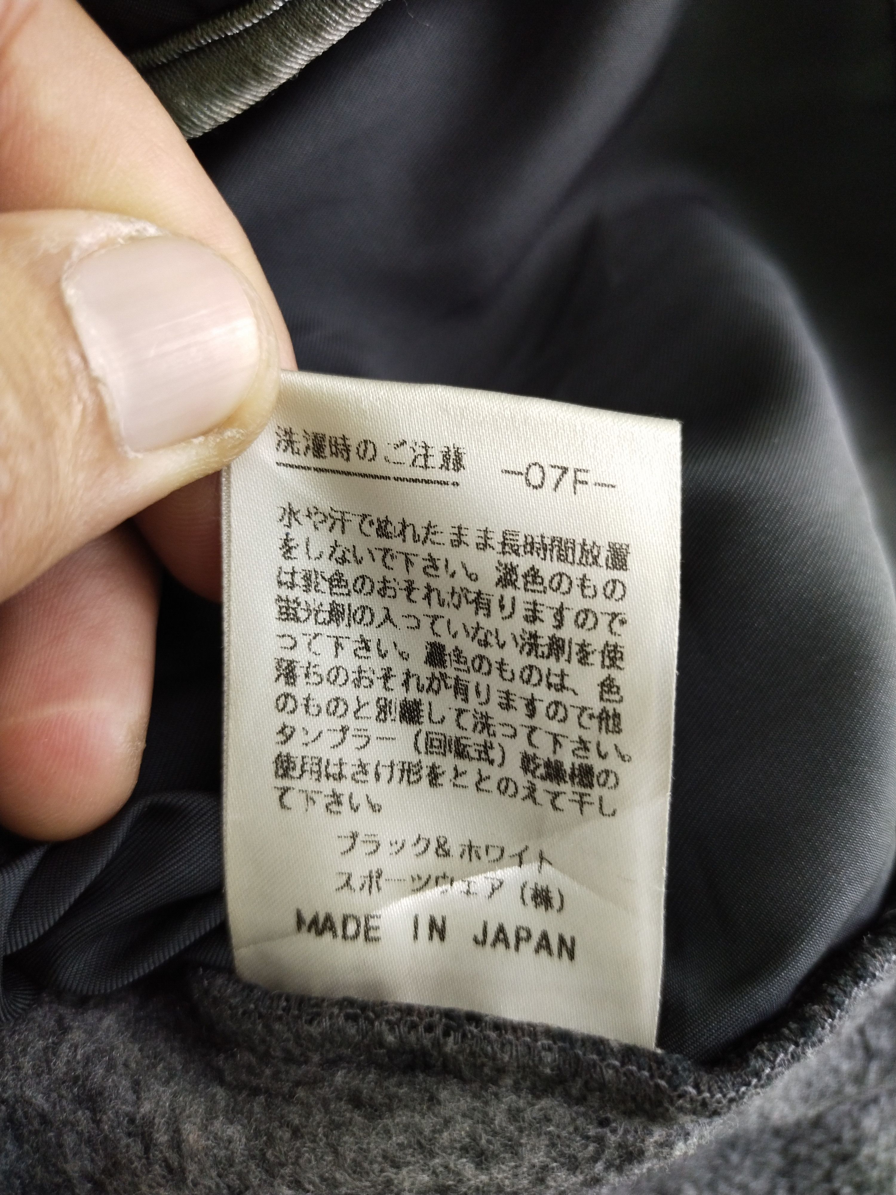 Japanese Brand × Vintage VINTAGE BLACK & WHITE SPORTWEAR FLEECE JACKET Size US M / EU 48-50 / 2 - 11 Thumbnail
